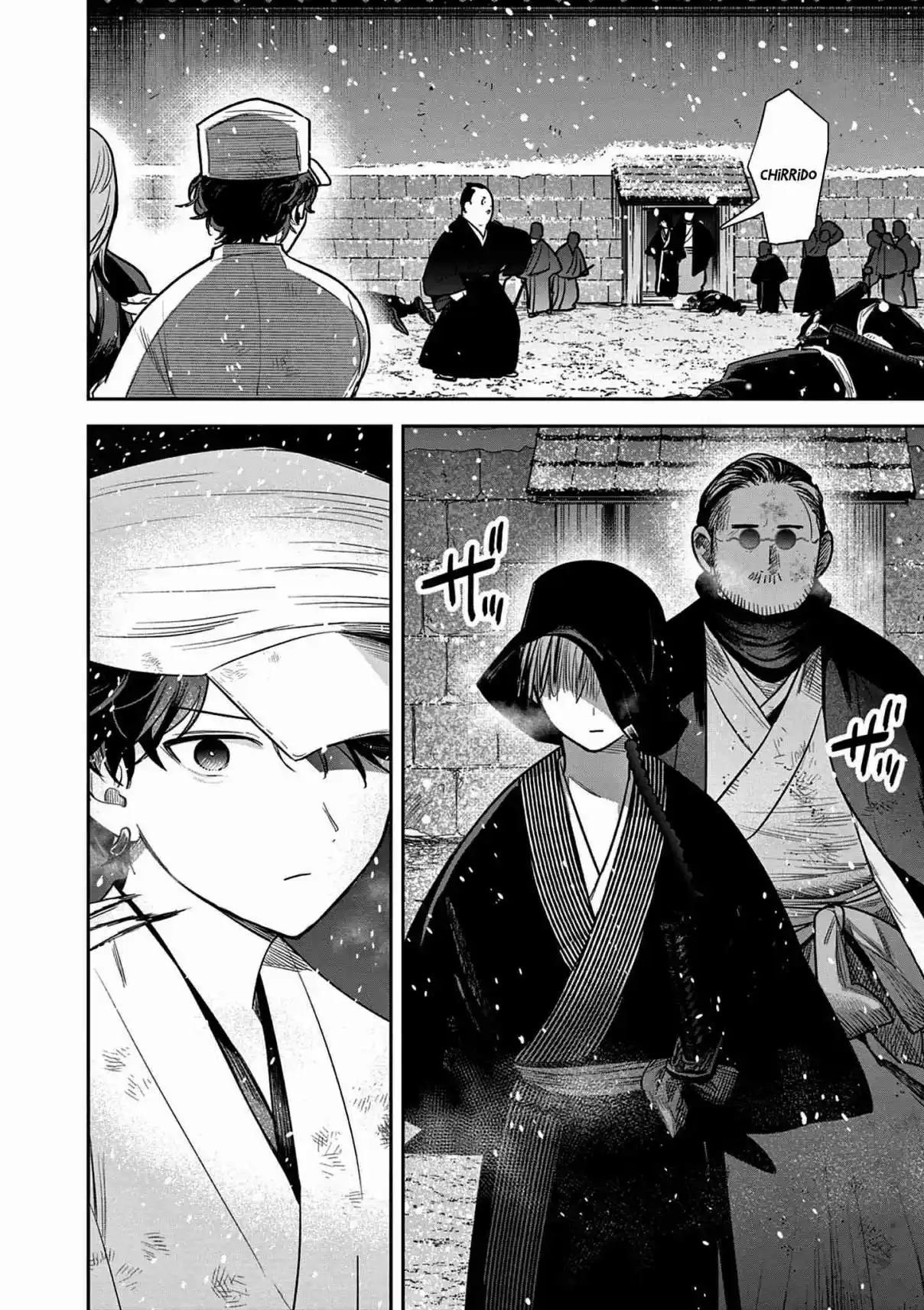 Kimi No Katana Ga Oreru Made - Capítulo 51 - Página 18 - LectorTMOo