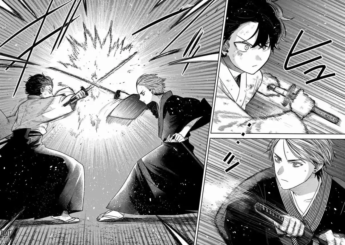 Kimi No Katana Ga Oreru Made - Capítulo 52 - Página 13 - LectorTMOo