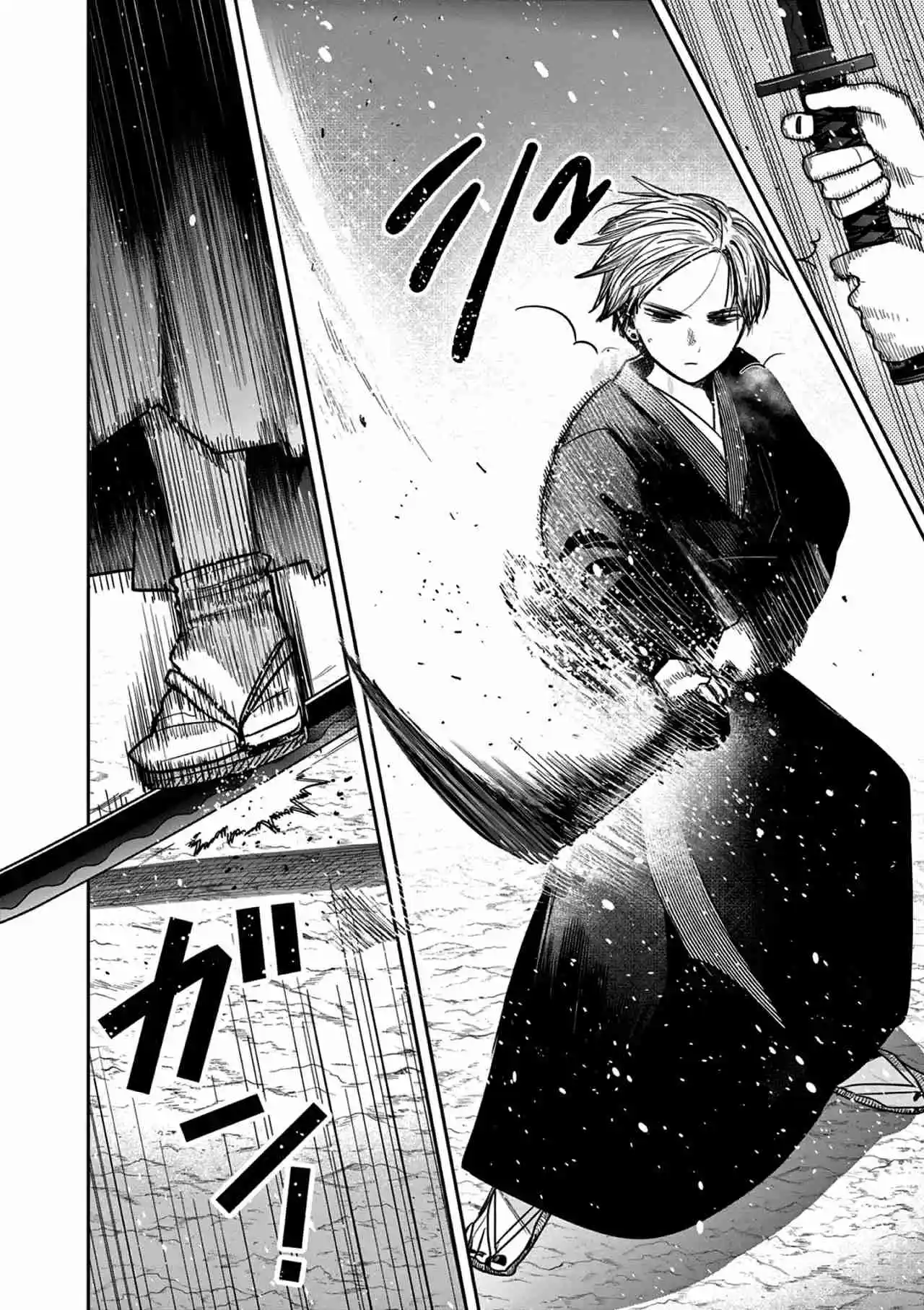 Kimi No Katana Ga Oreru Made - Capítulo 52 - Página 14 - LectorTMOo