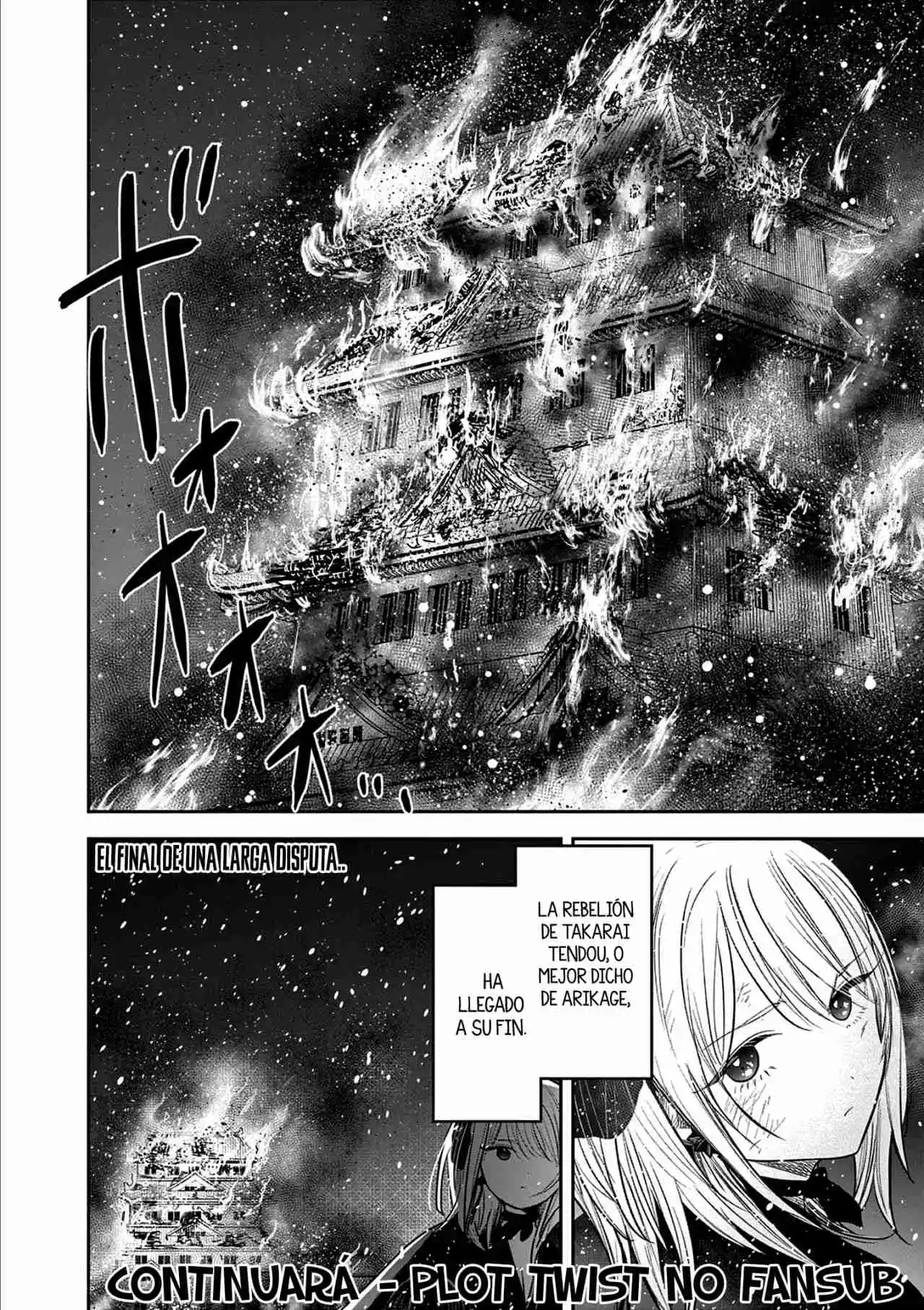 Kimi No Katana Ga Oreru Made - Capítulo 53 - Página 17 - LectorTMOo