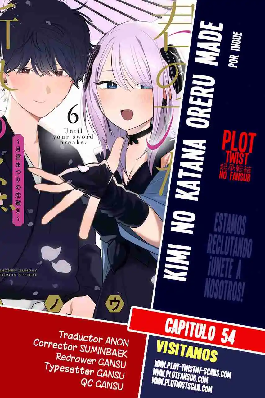 Kimi No Katana Ga Oreru Made - Capítulo 54 - Página 1 - LectorTMOo