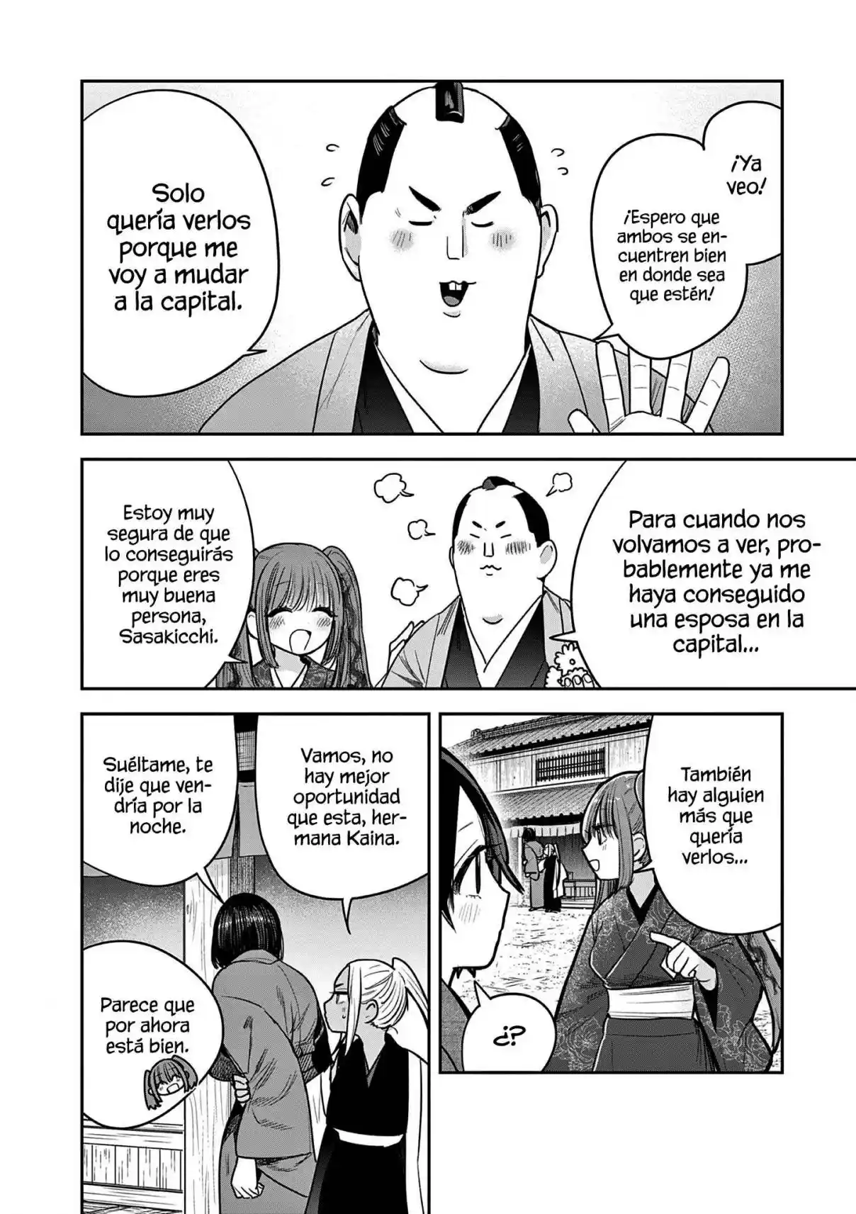Kimi No Katana Ga Oreru Made - Capítulo 54 - Página 5 - LectorTMOo