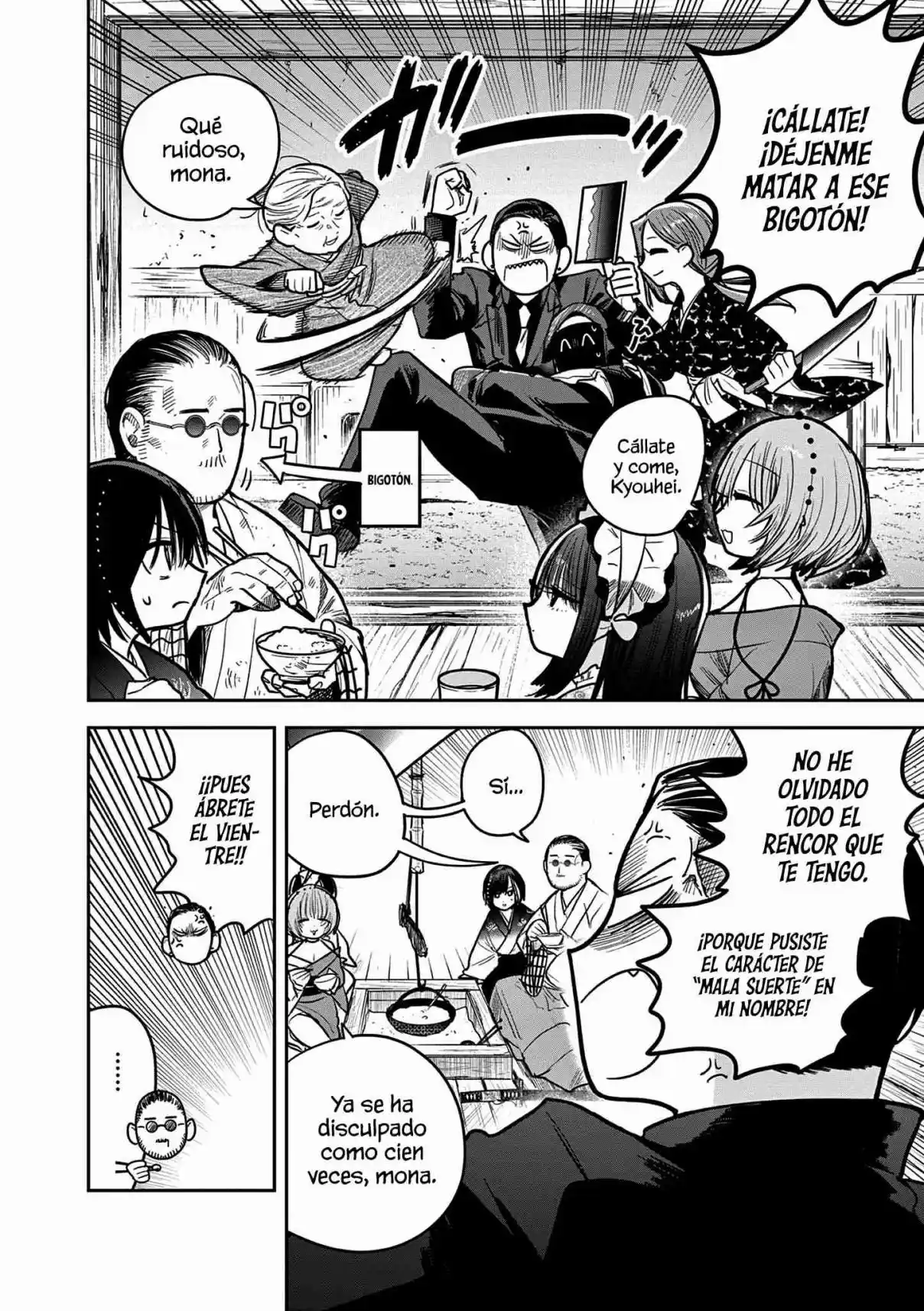 Kimi No Katana Ga Oreru Made - Capítulo 54 - Página 9 - LectorTMOo