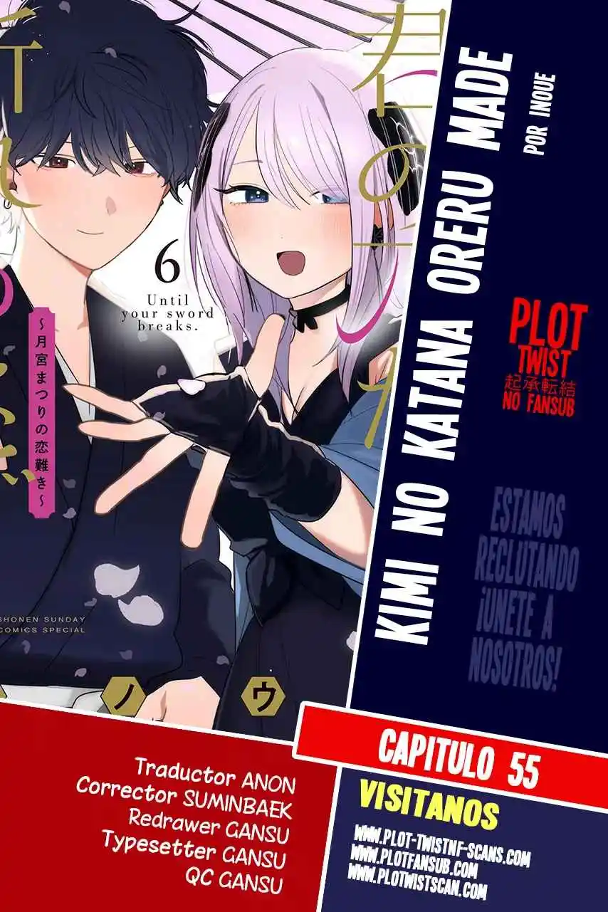 Kimi No Katana Ga Oreru Made - Capítulo 55 - Página 1 - LectorTMOo