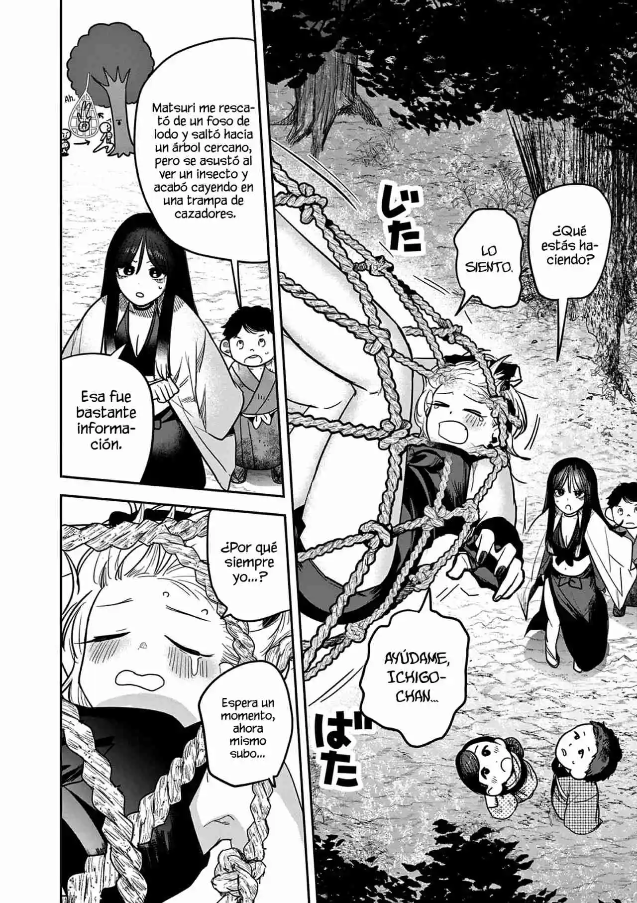 Kimi No Katana Ga Oreru Made - Capítulo 55 - Página 3 - LectorTMOo