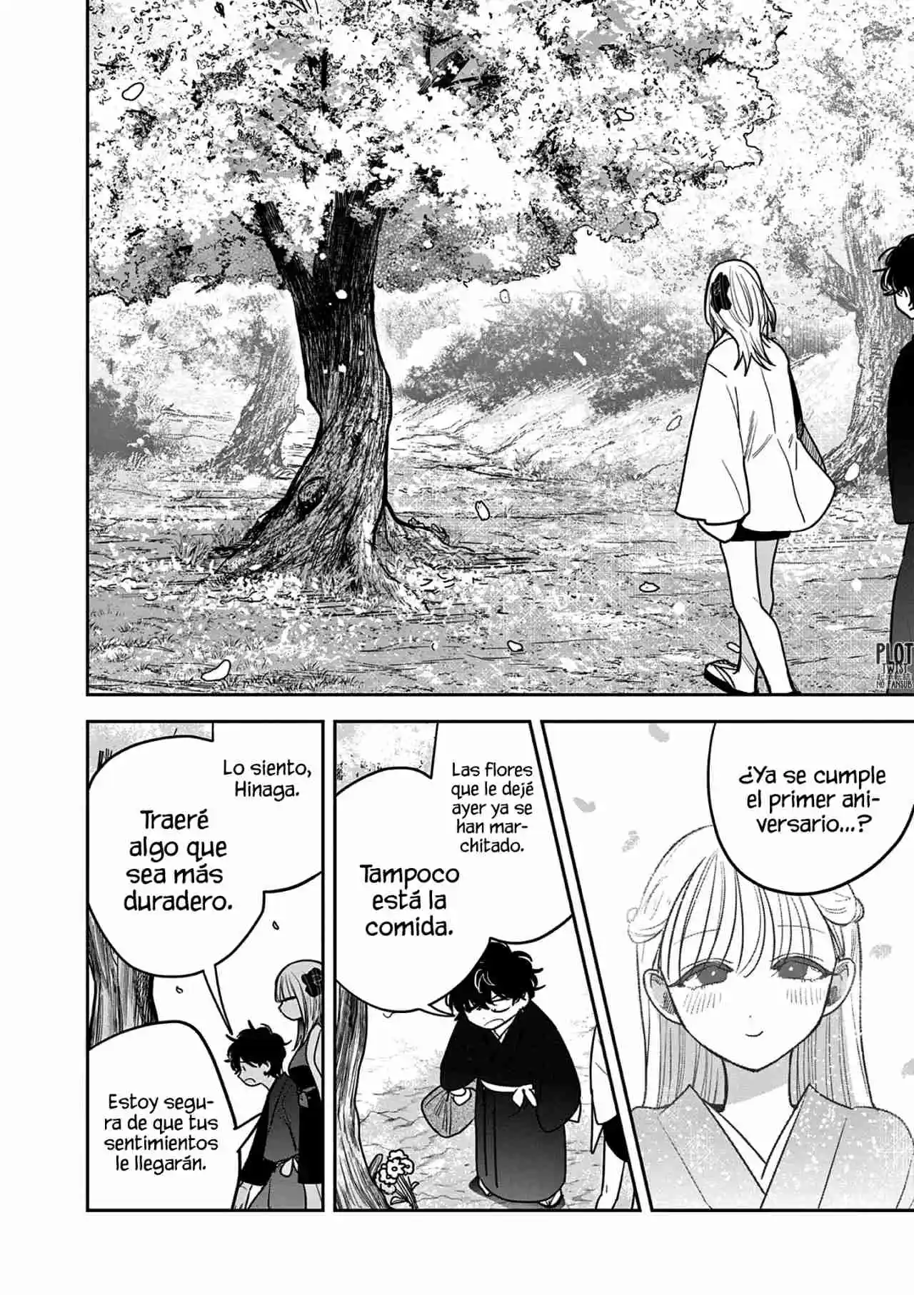 Kimi No Katana Ga Oreru Made - Capítulo 55 - Página 15 - LectorTMOo