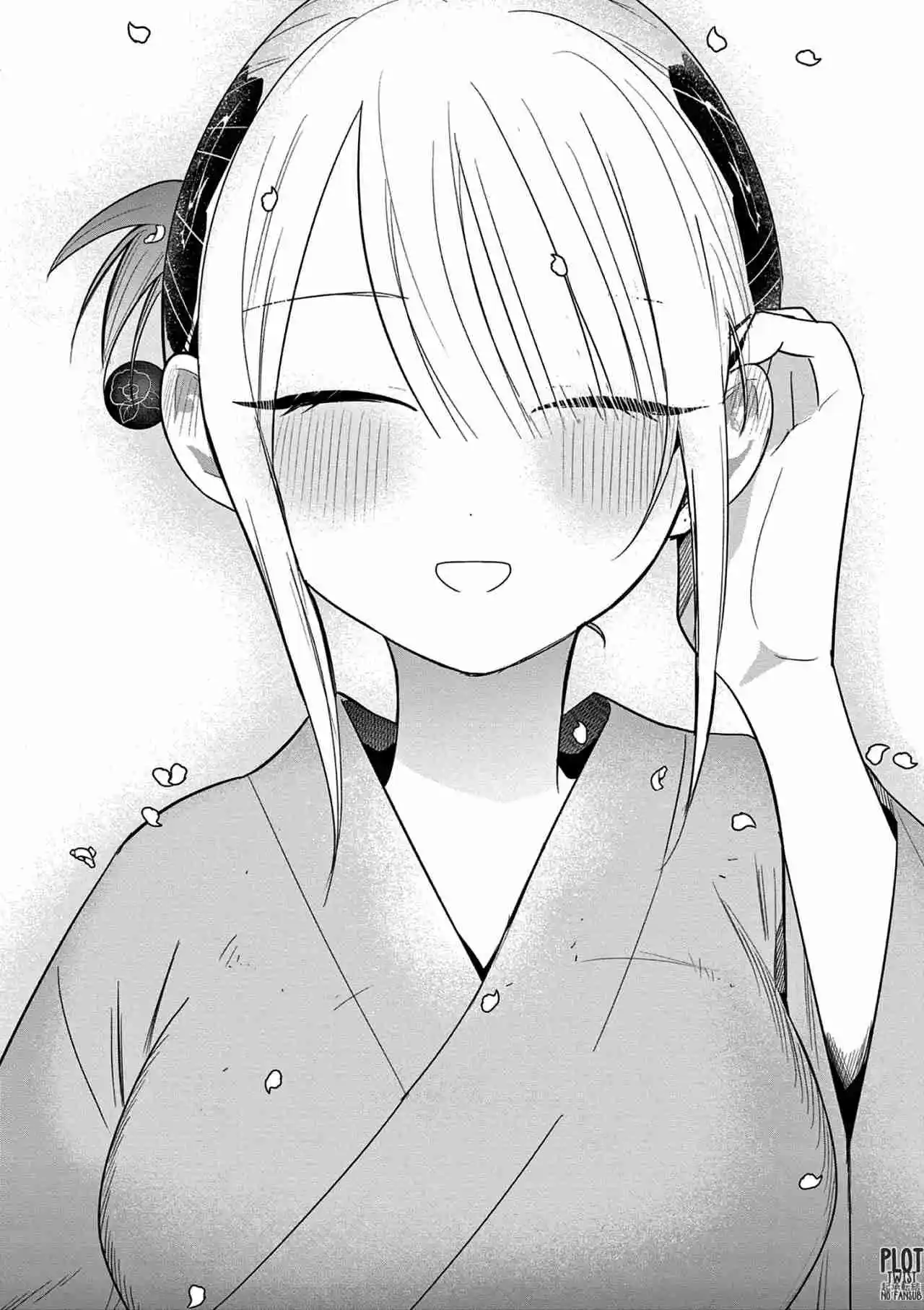Kimi No Katana Ga Oreru Made - Capítulo 55 - Página 24 - LectorTMOo