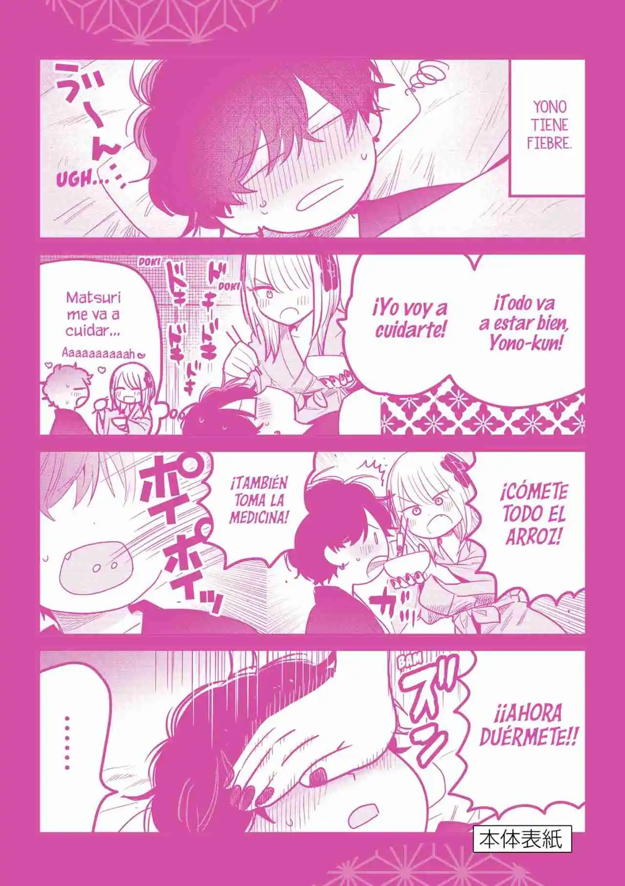 Kimi No Katana Ga Oreru Made - Capítulo 55 - Página 27 - LectorTMOo