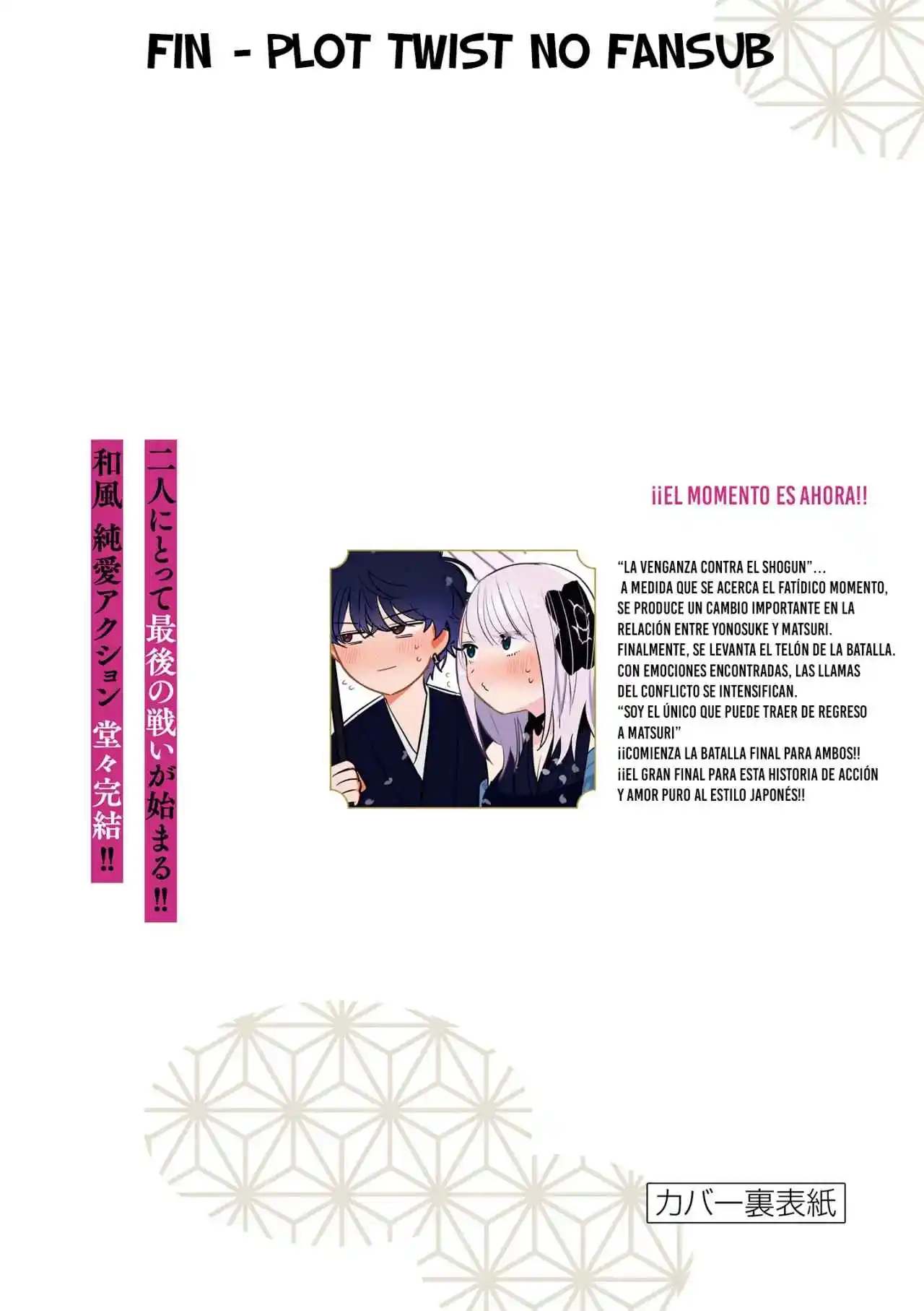 Kimi No Katana Ga Oreru Made - Capítulo 55 - Página 29 - LectorTMOo