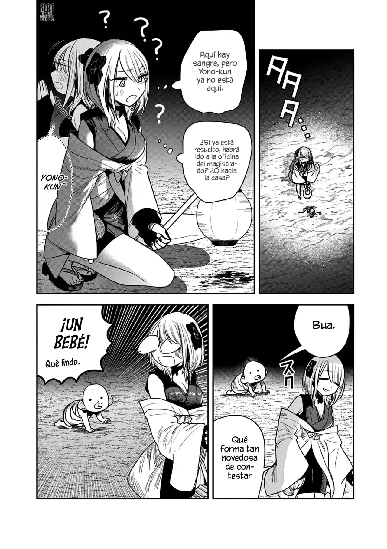 Kimi No Katana Ga Oreru Made - Capítulo 7 - Página 7 - LectorTMOo
