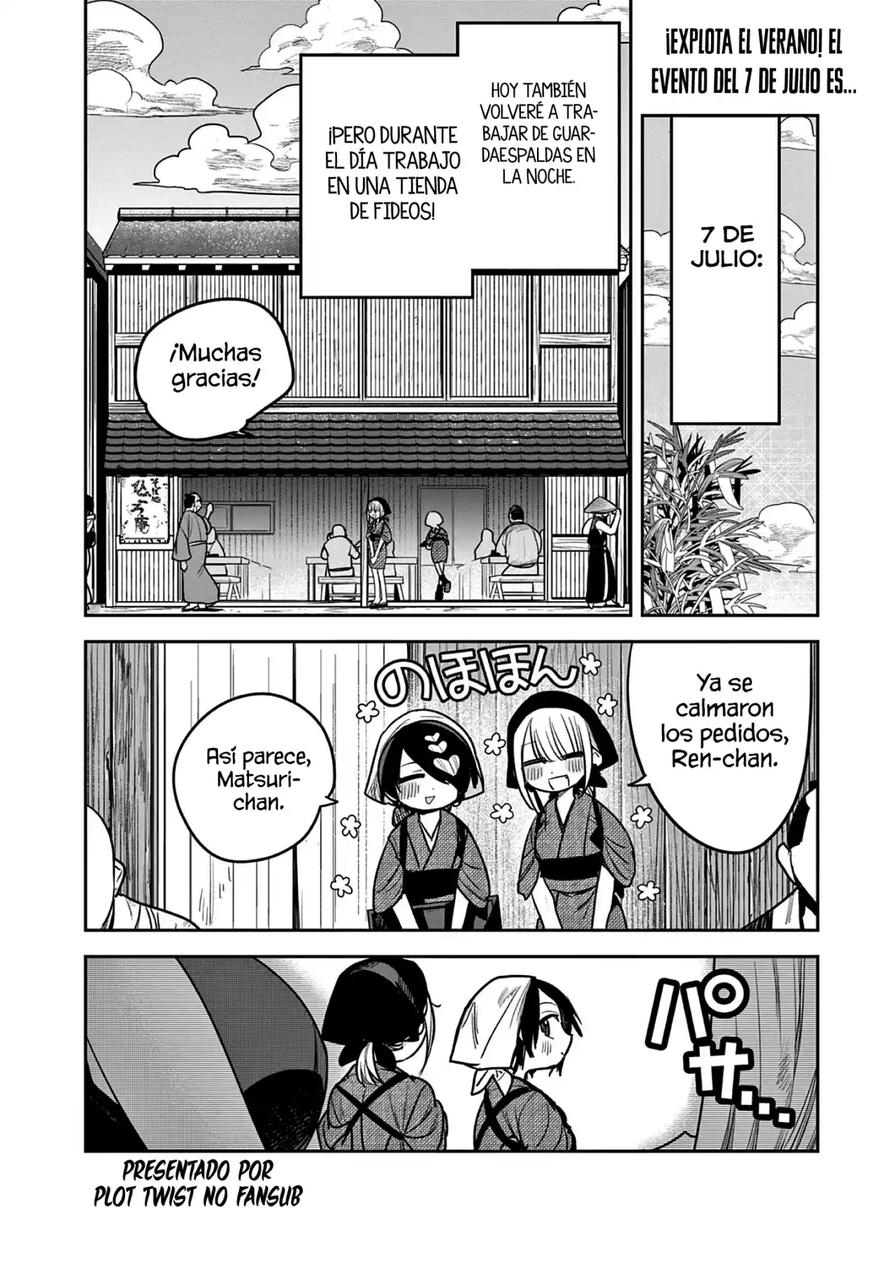 Kimi No Katana Ga Oreru Made - Capítulo 8 - Página 3 - LectorTMOo
