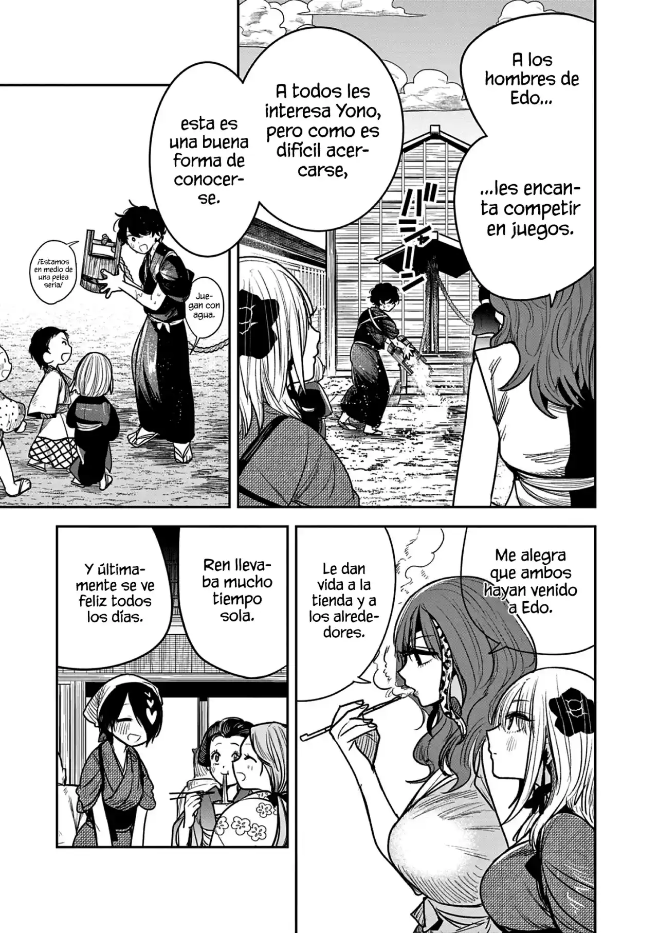 Kimi No Katana Ga Oreru Made - Capítulo 8 - Página 12 - LectorTMOo