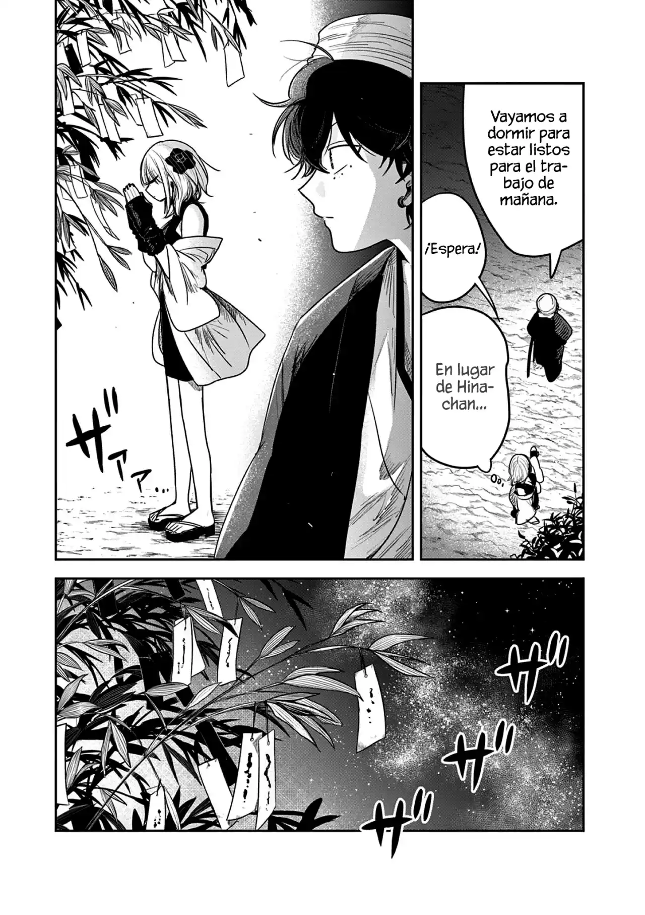 Kimi No Katana Ga Oreru Made - Capítulo 9 - Página 16 - LectorTMOo