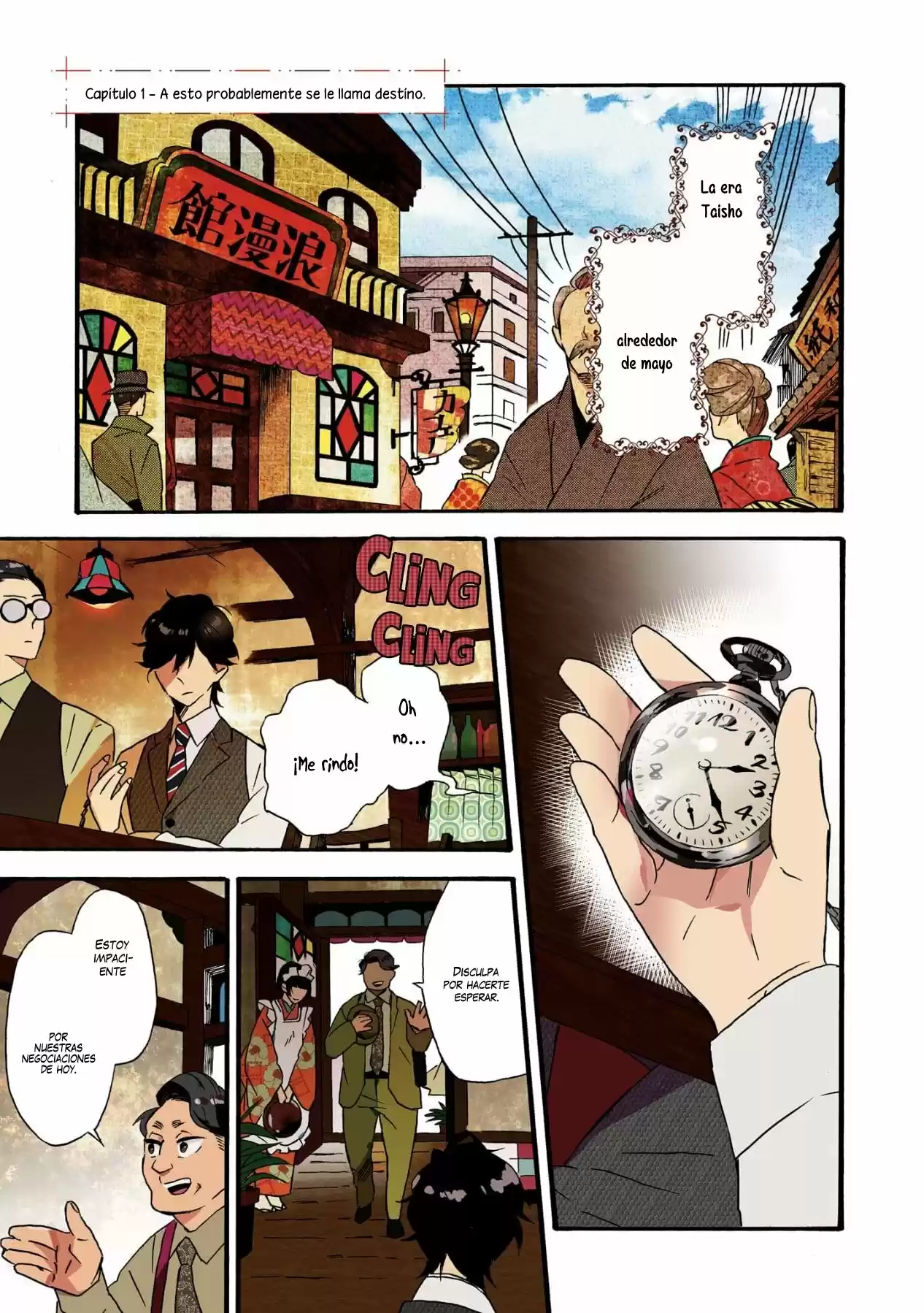 Kimi No Koe - Capítulo 1 - Página 5 - LectorTMOo