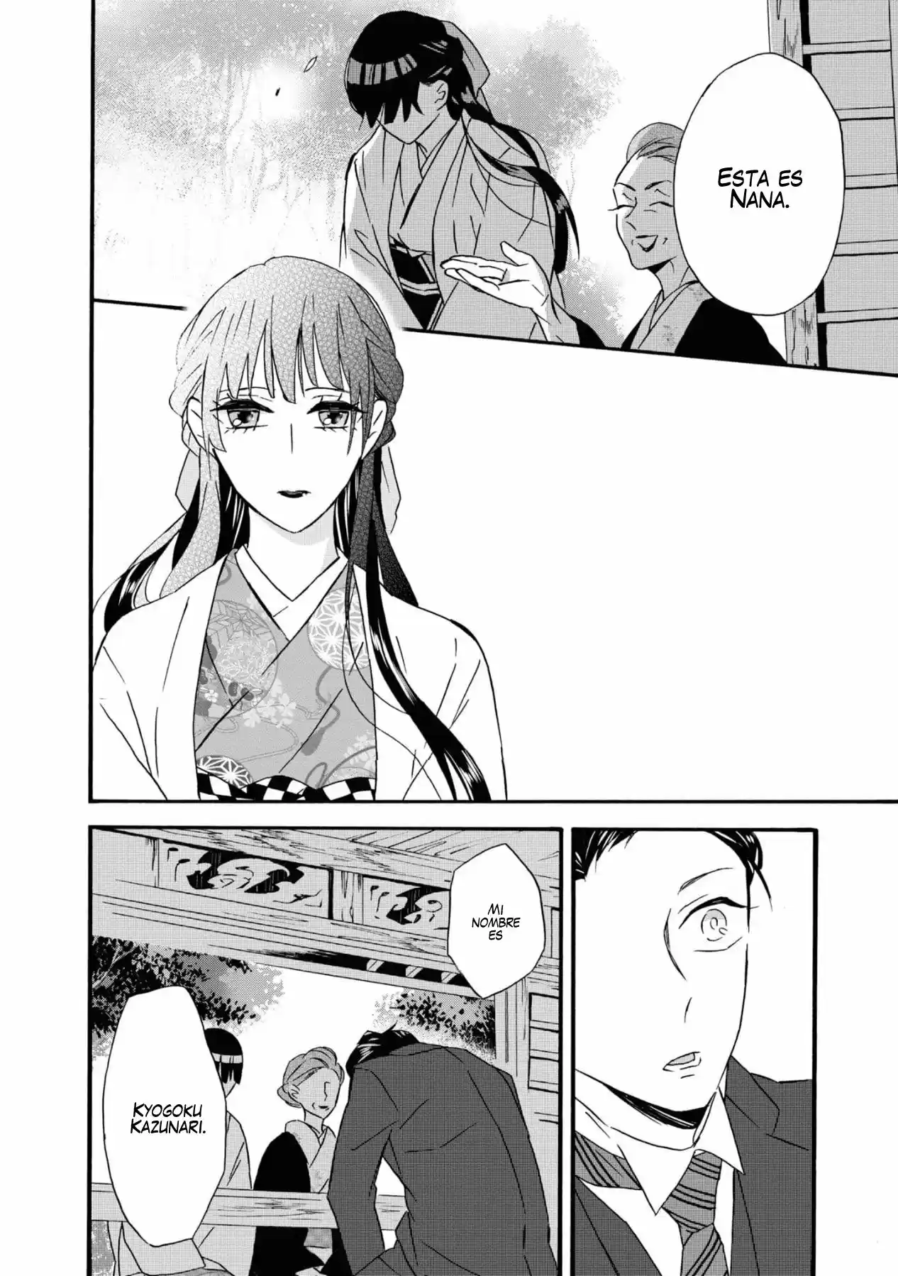 Kimi No Koe - Capítulo 1 - Página 23 - LectorTMOo