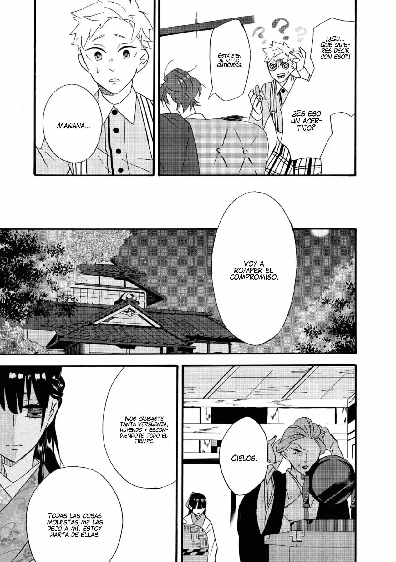 Kimi No Koe - Capítulo 1 - Página 34 - LectorTMOo