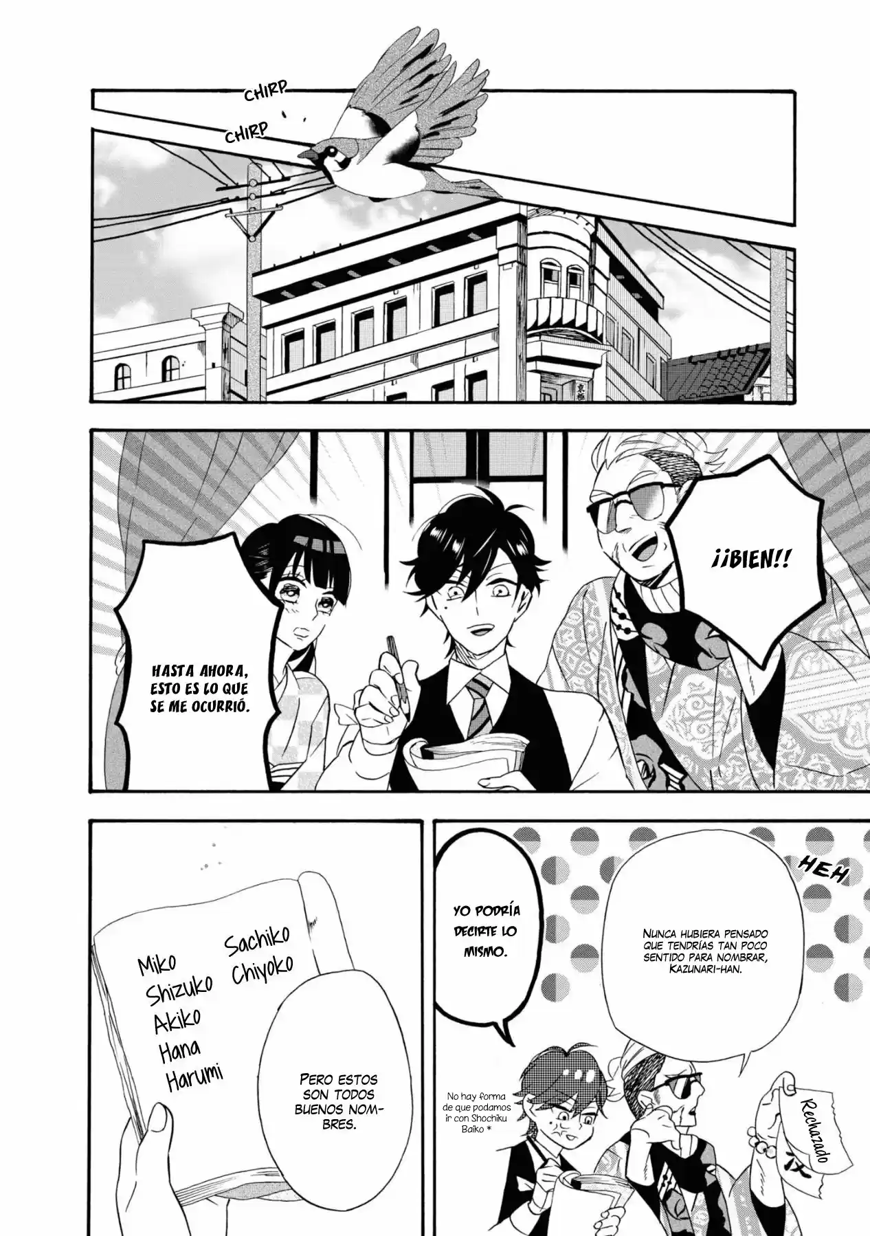 Kimi No Koe - Capítulo 2 - Página 23 - LectorTMOo
