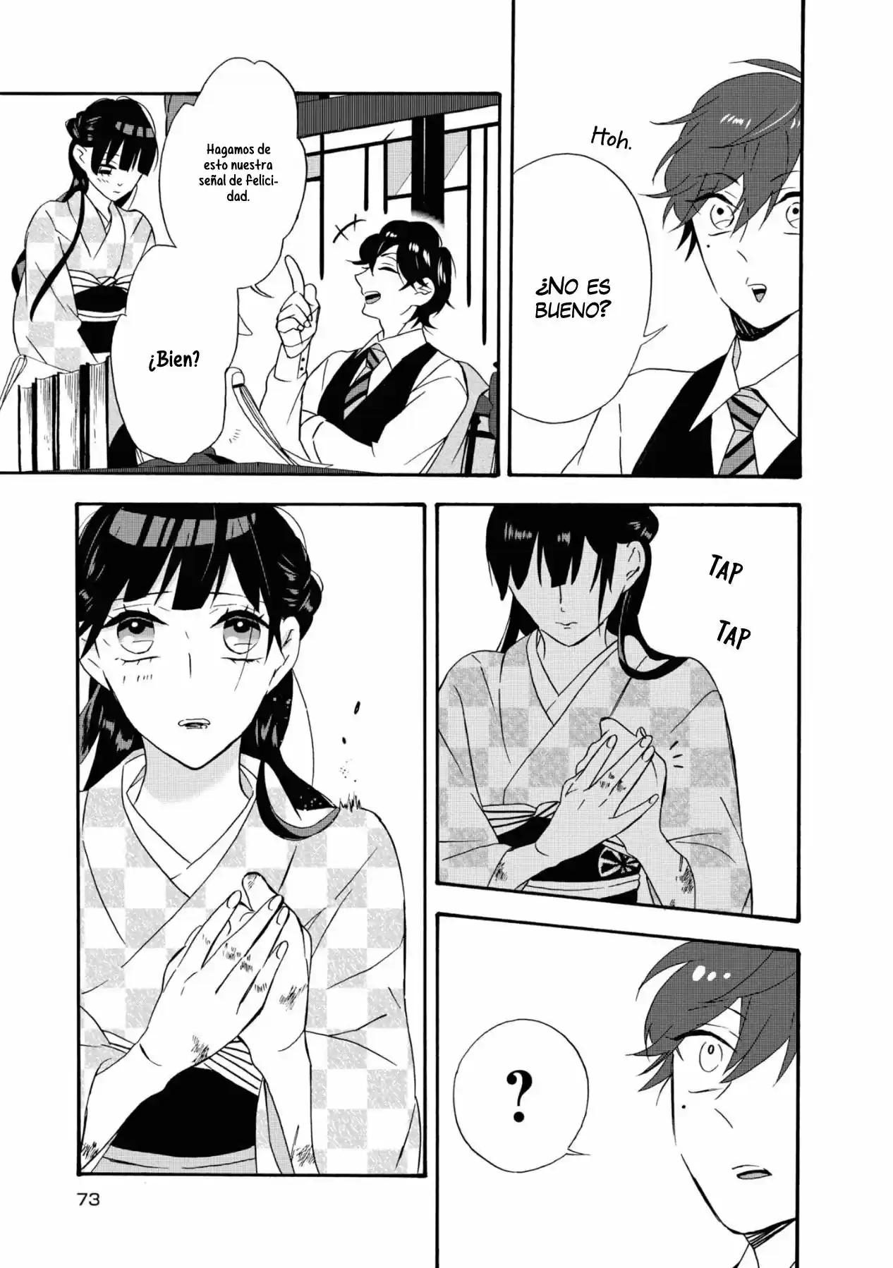 Kimi No Koe - Capítulo 2 - Página 29 - LectorTMOo