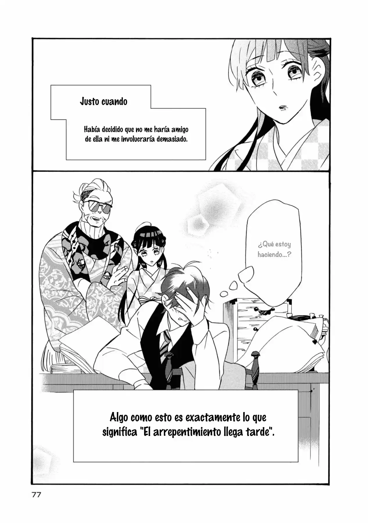 Kimi No Koe - Capítulo 2 - Página 33 - LectorTMOo