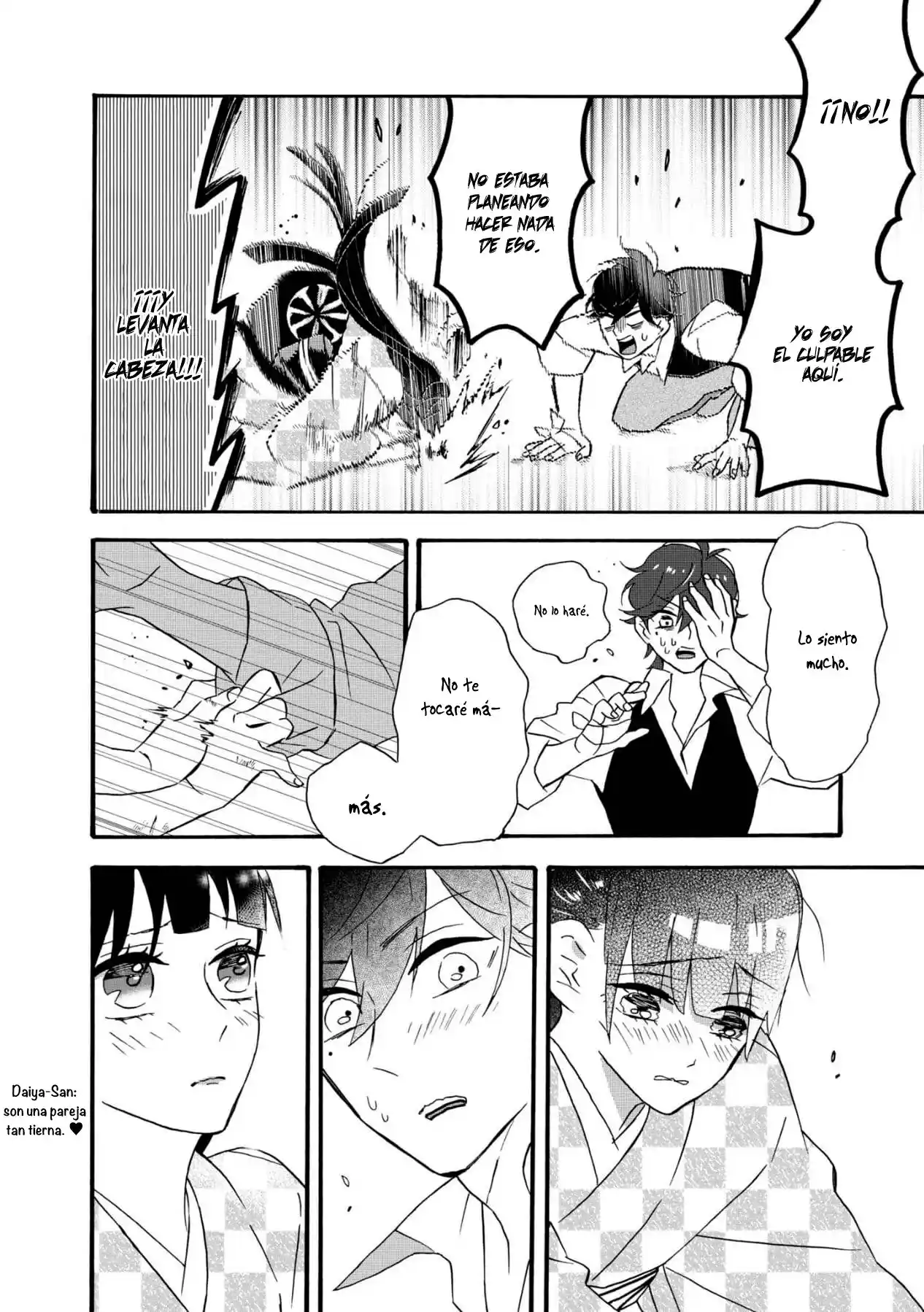 Kimi No Koe - Capítulo 3 - Página 33 - LectorTMOo