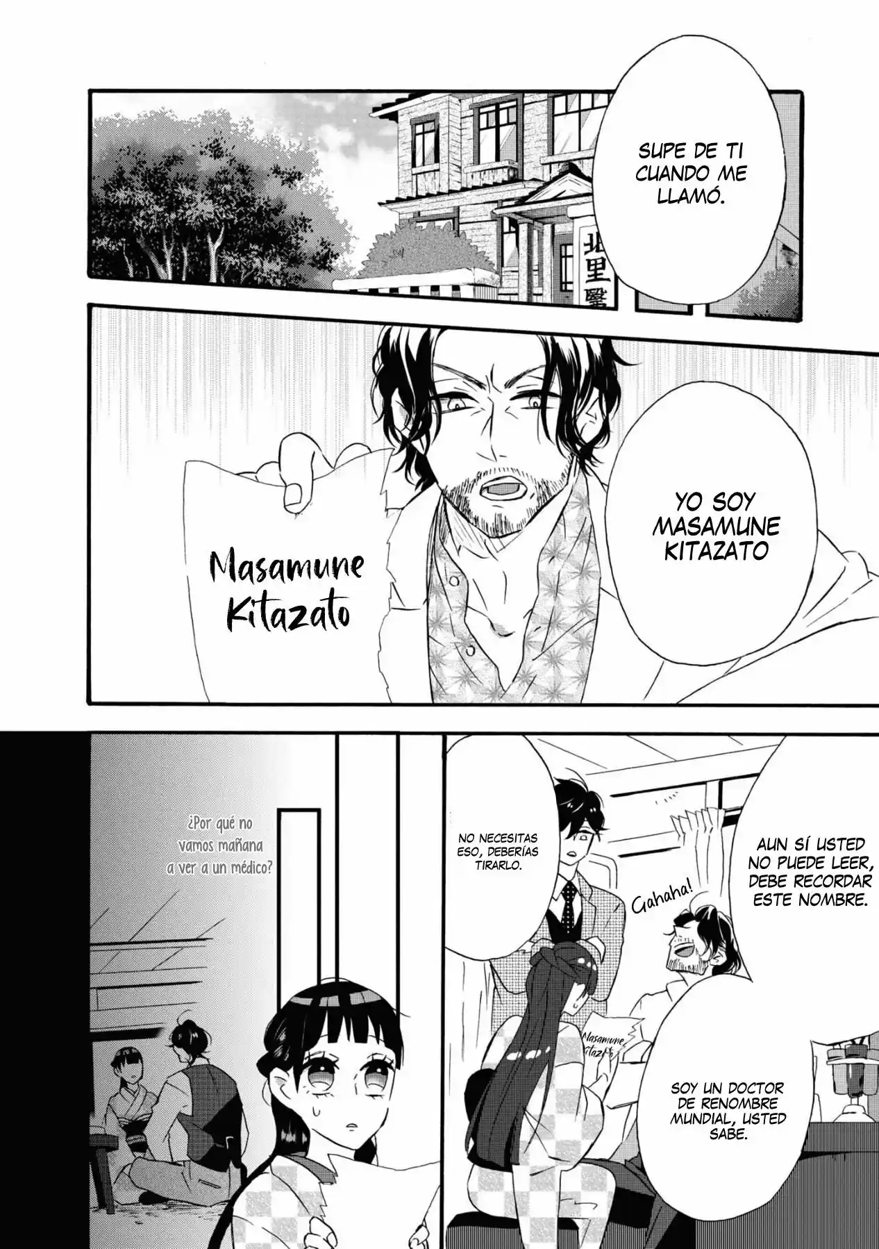 Kimi No Koe - Capítulo 4 - Página 10 - LectorTMOo