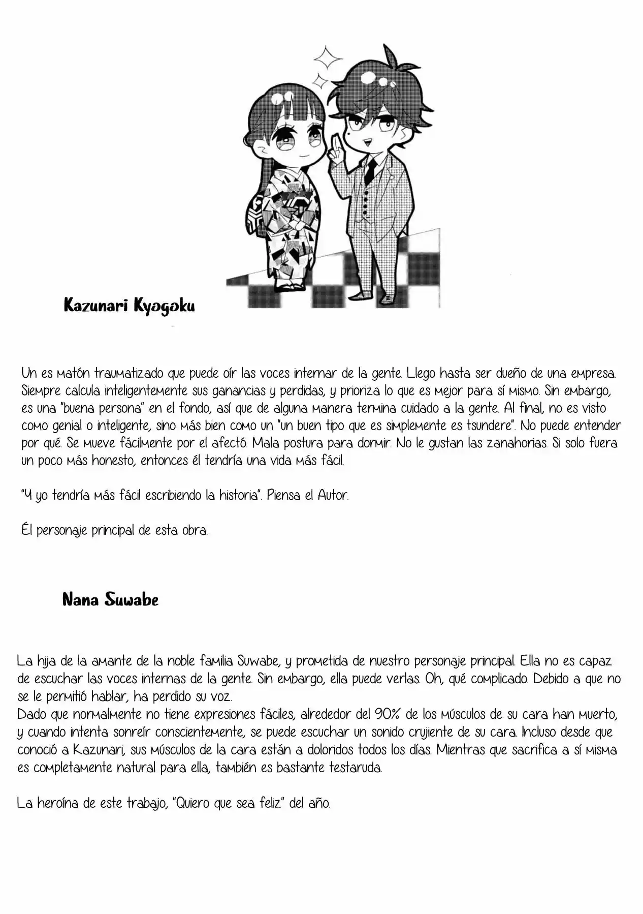 Kimi No Koe - Capítulo 4 - Página 37 - LectorTMOo