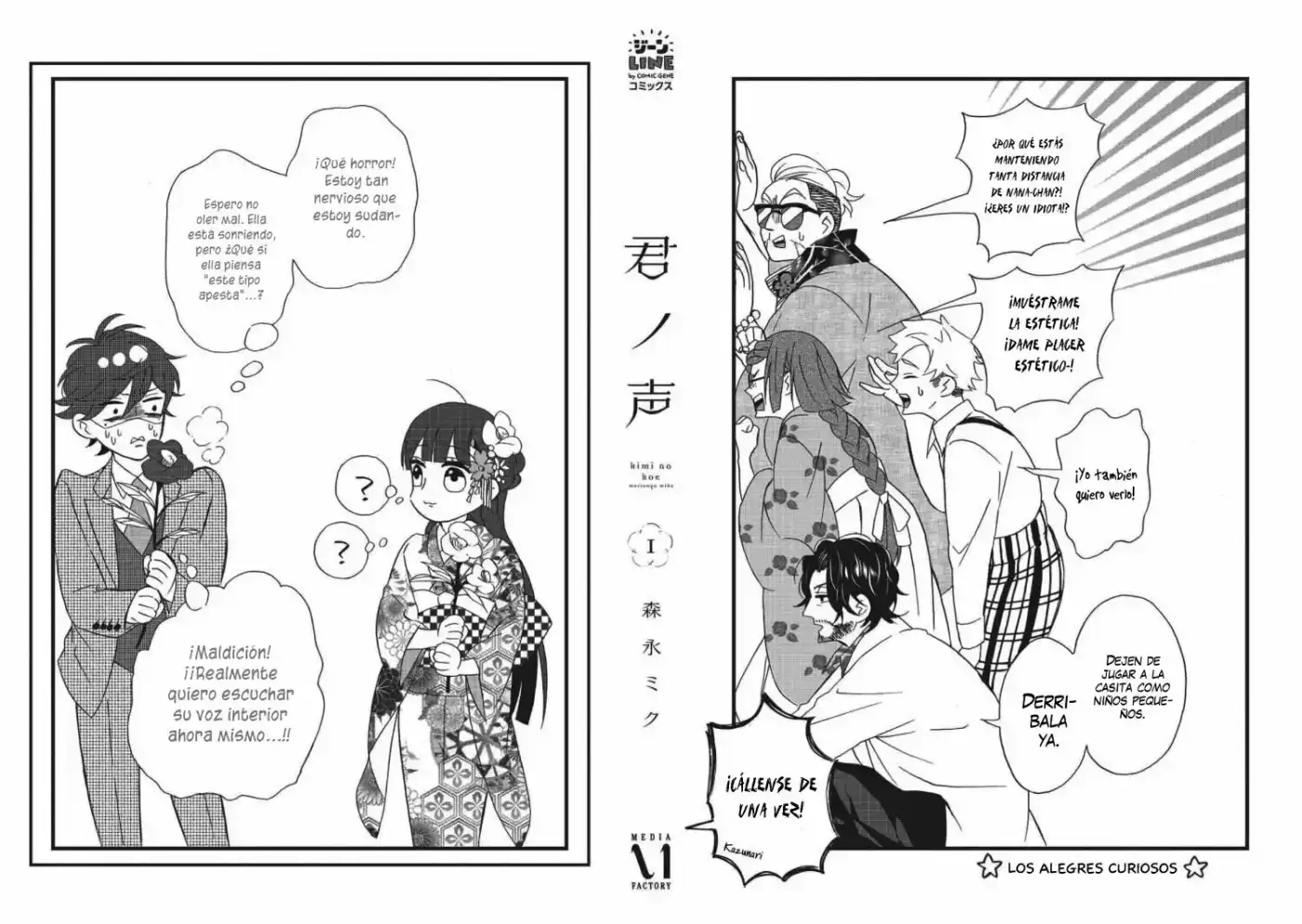 Kimi No Koe - Capítulo 5.5 - Página 19 - LectorTMOo