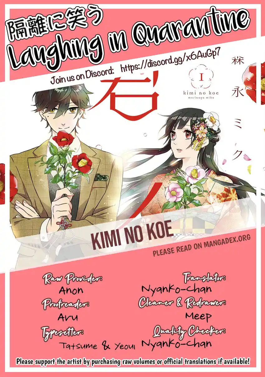 Kimi No Koe - Capítulo 6 - Página 1 - LectorTMOo