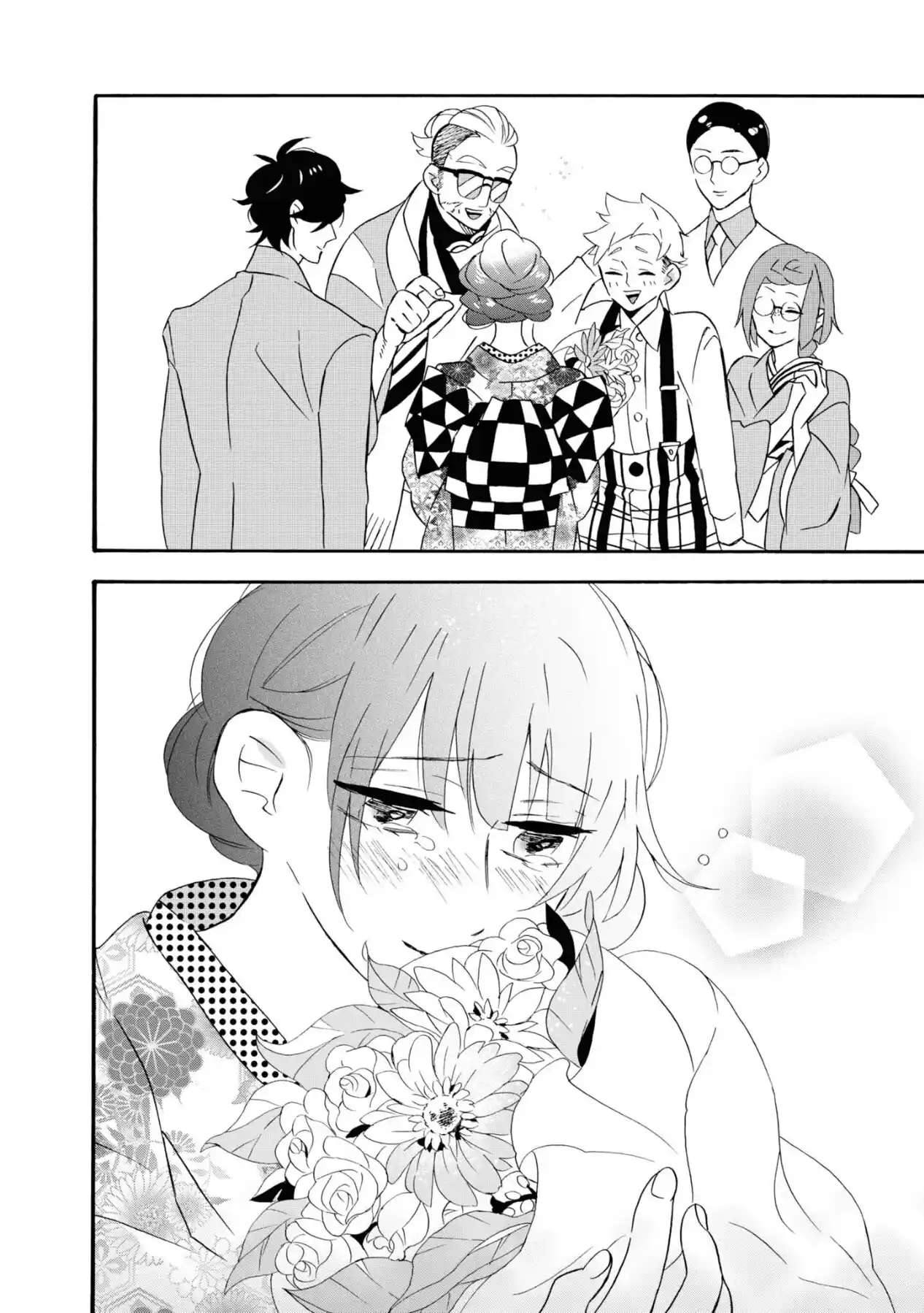 Kimi No Koe - Capítulo 6 - Página 18 - LectorTMOo
