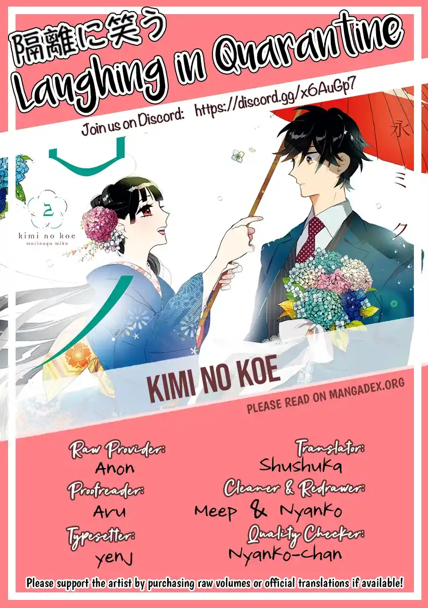 Kimi No Koe - Capítulo 7 - Página 1 - LectorTMOo
