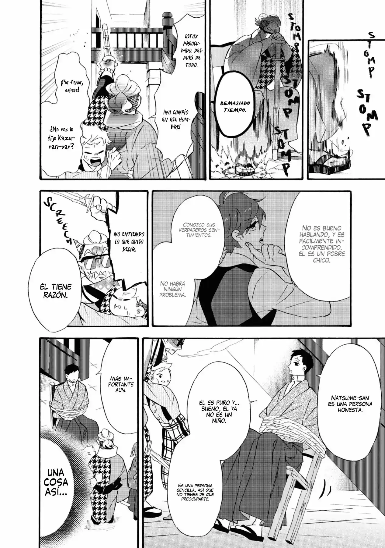 Kimi No Koe - Capítulo 7 - Página 23 - LectorTMOo
