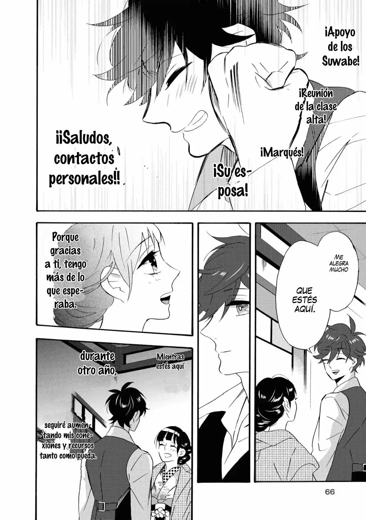 Kimi No Koe - Capítulo 7 - Página 33 - LectorTMOo