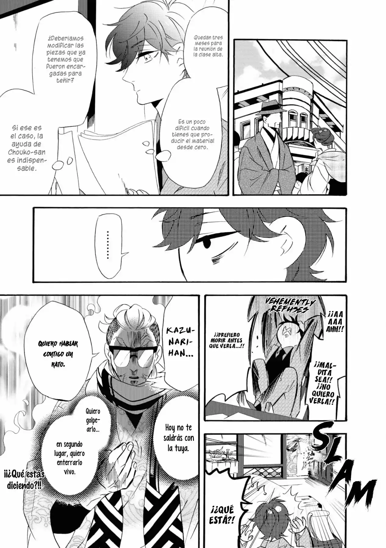 Kimi No Koe - Capítulo 8 - Página 12 - LectorTMOo