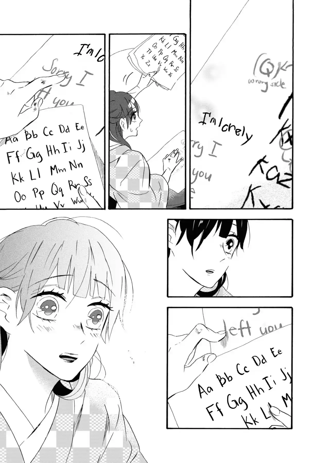 Kimi No Koe - Capítulo 8 - Página 22 - LectorTMOo