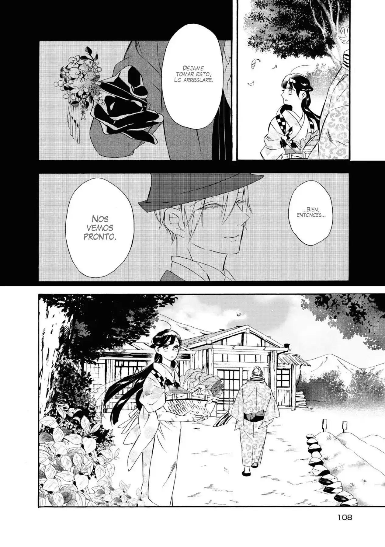 Kimi No Koe - Capítulo 9 - Página 7 - LectorTMOo