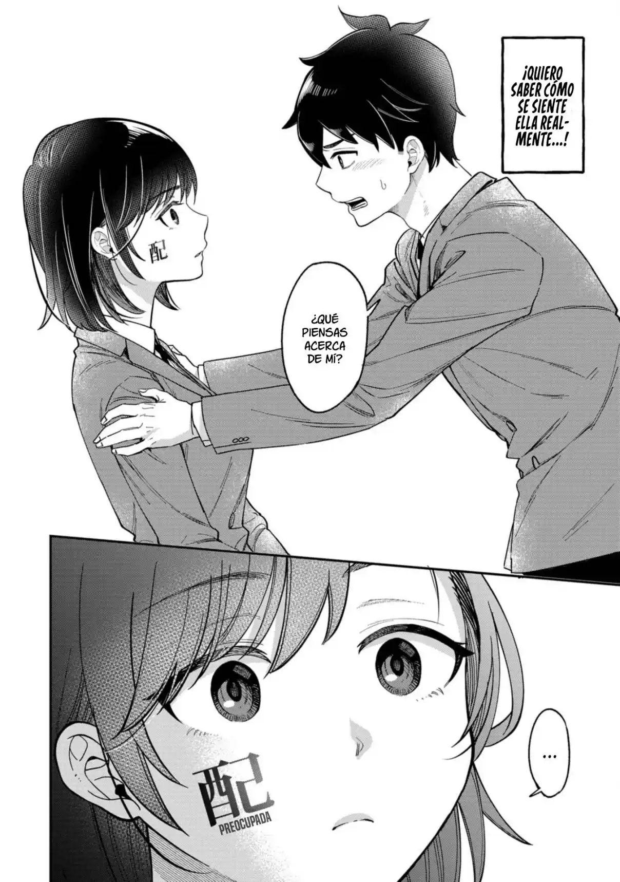 Kimi No Kokoro Wo Kanjitai - Capítulo 1 - Página 23 - LectorTMOo