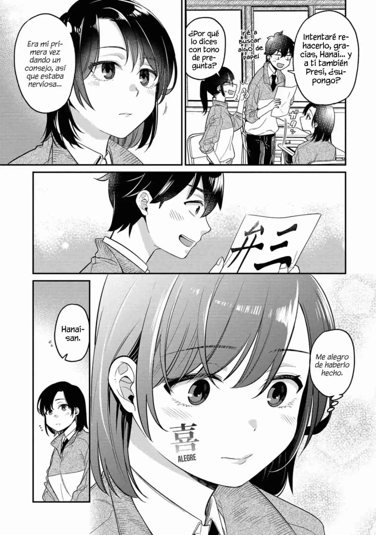 Kimi No Kokoro Wo Kanjitai - Capítulo 10 - Página 11 - LectorTMOo