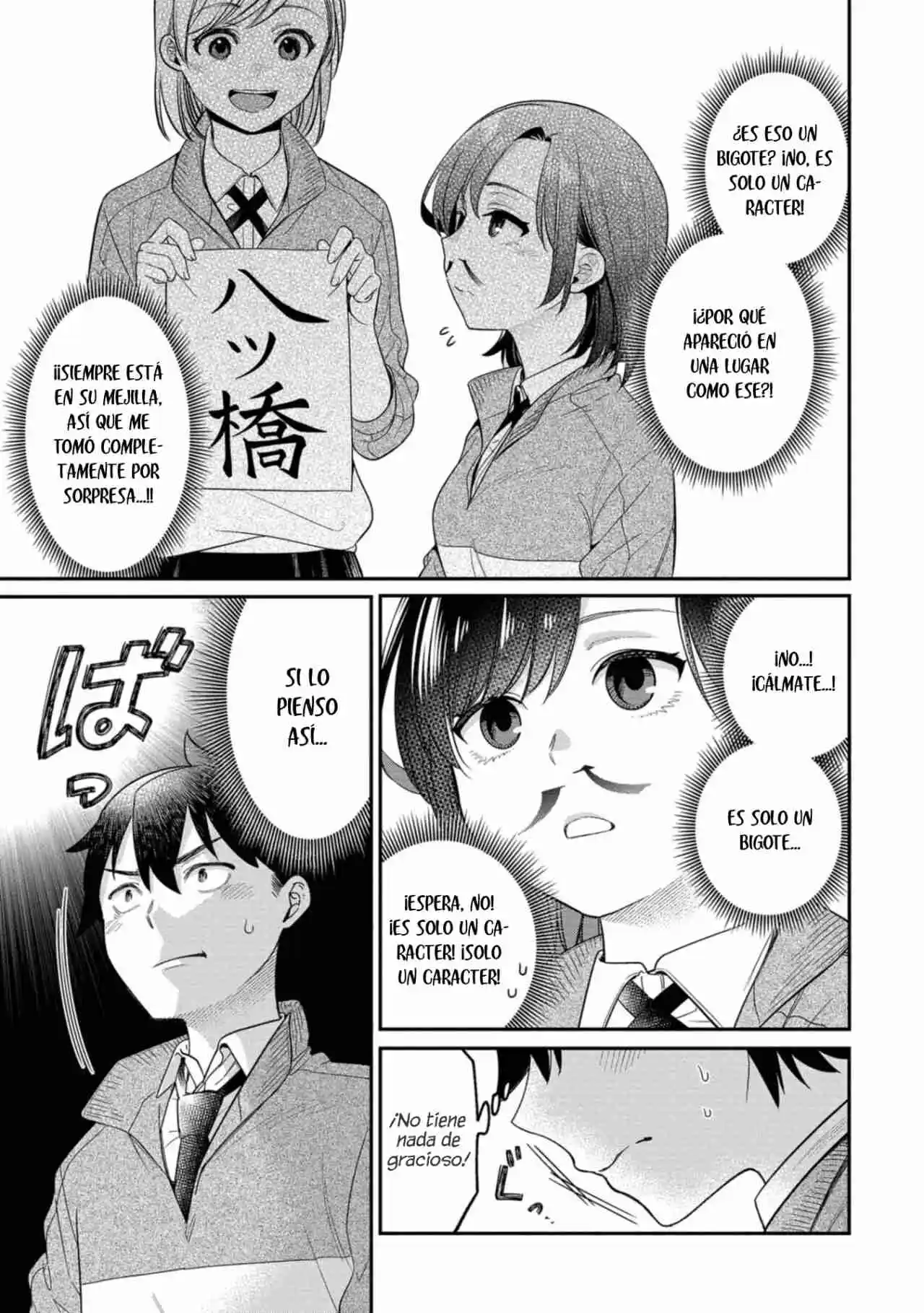 Kimi No Kokoro Wo Kanjitai - Capítulo 10 - Página 15 - LectorTMOo
