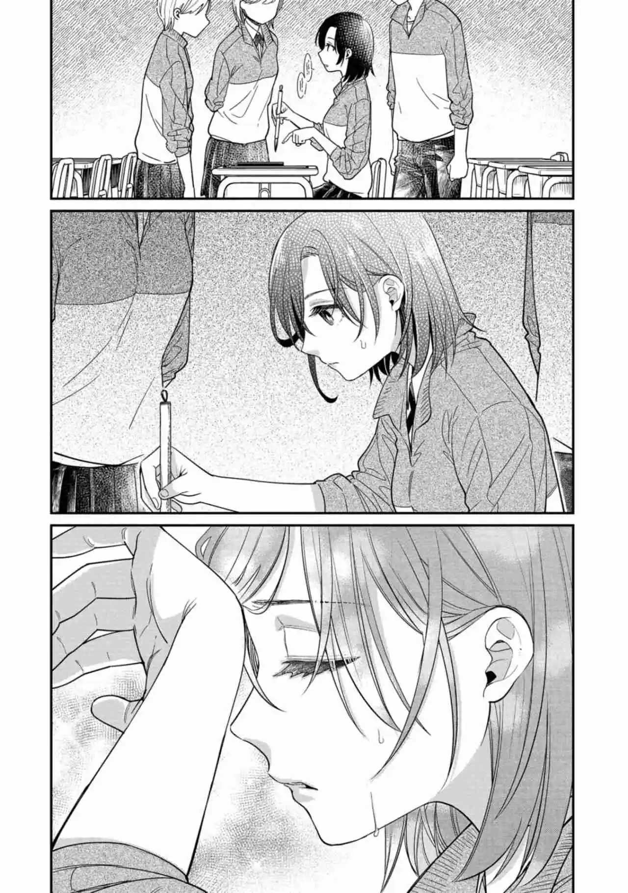 Kimi No Kokoro Wo Kanjitai - Capítulo 10 - Página 16 - LectorTMOo