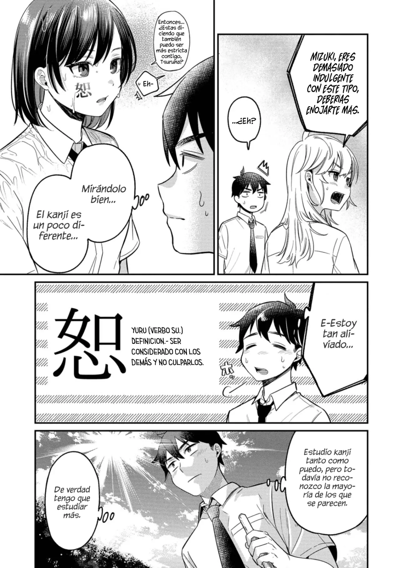 Kimi No Kokoro Wo Kanjitai - Capítulo 11 - Página 11 - LectorTMOo