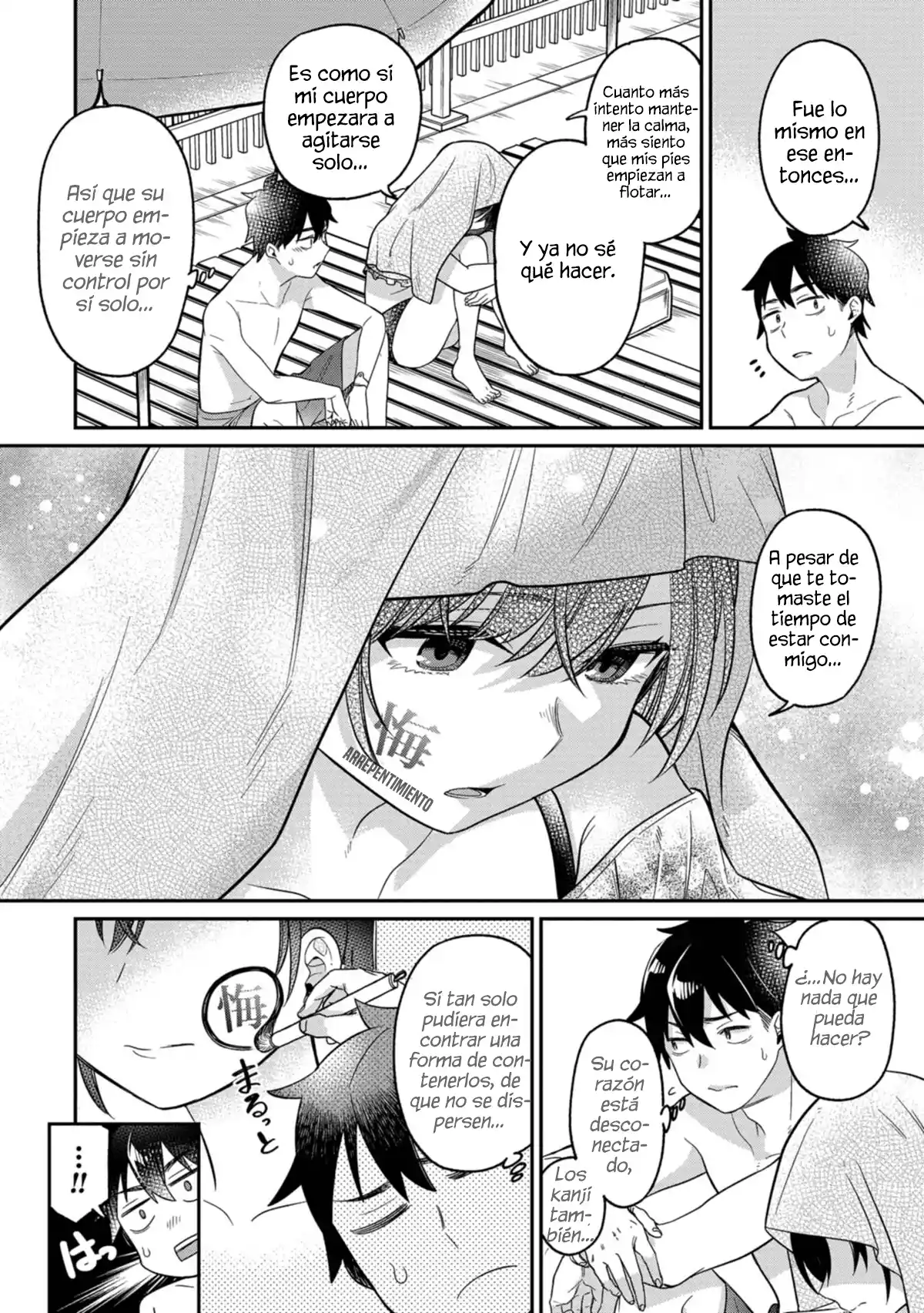 Kimi No Kokoro Wo Kanjitai - Capítulo 12 - Página 12 - LectorTMOo
