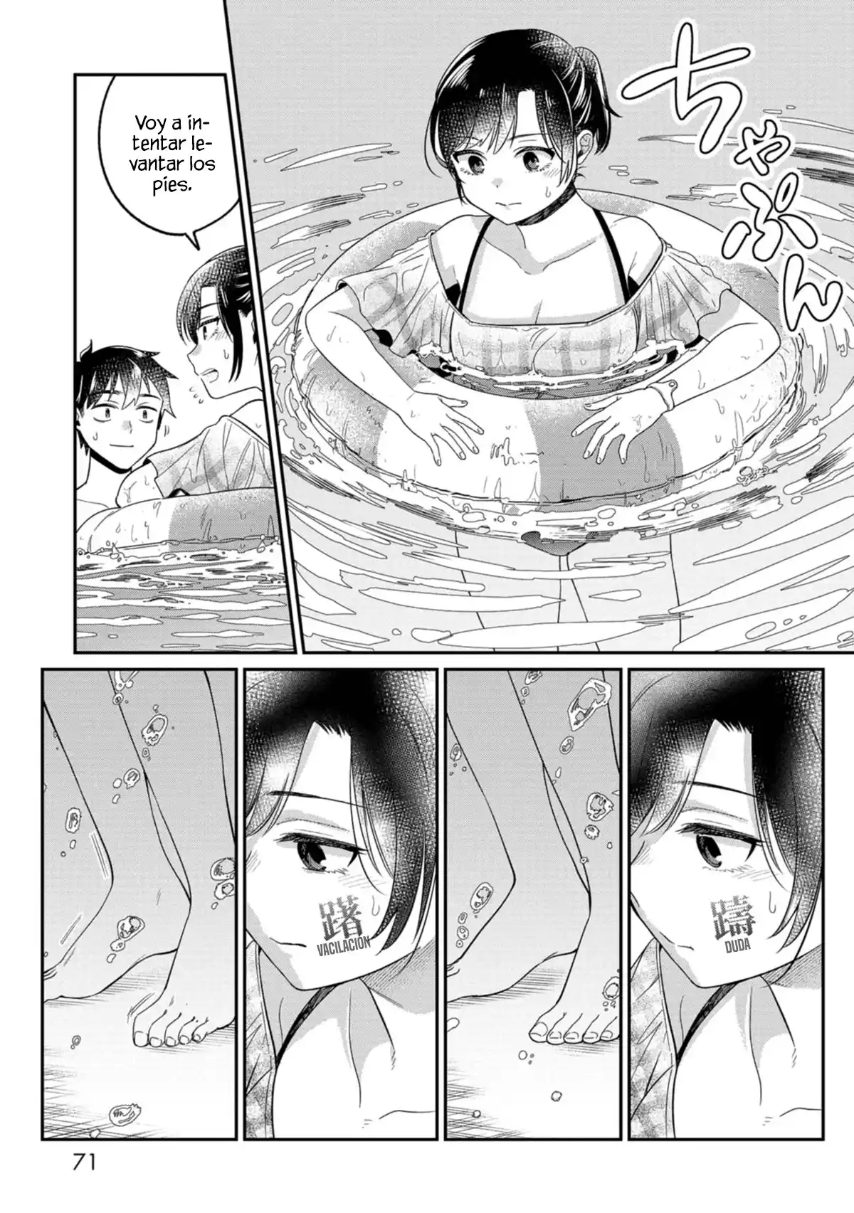 Kimi No Kokoro Wo Kanjitai - Capítulo 12 - Página 15 - LectorTMOo