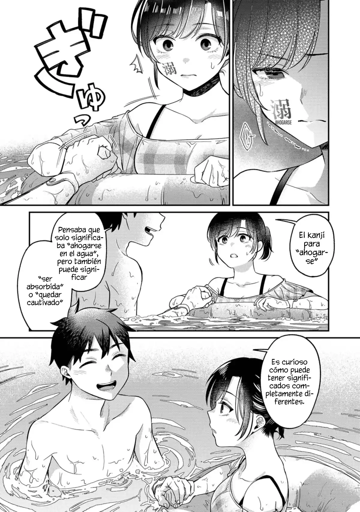 Kimi No Kokoro Wo Kanjitai - Capítulo 12 - Página 16 - LectorTMOo