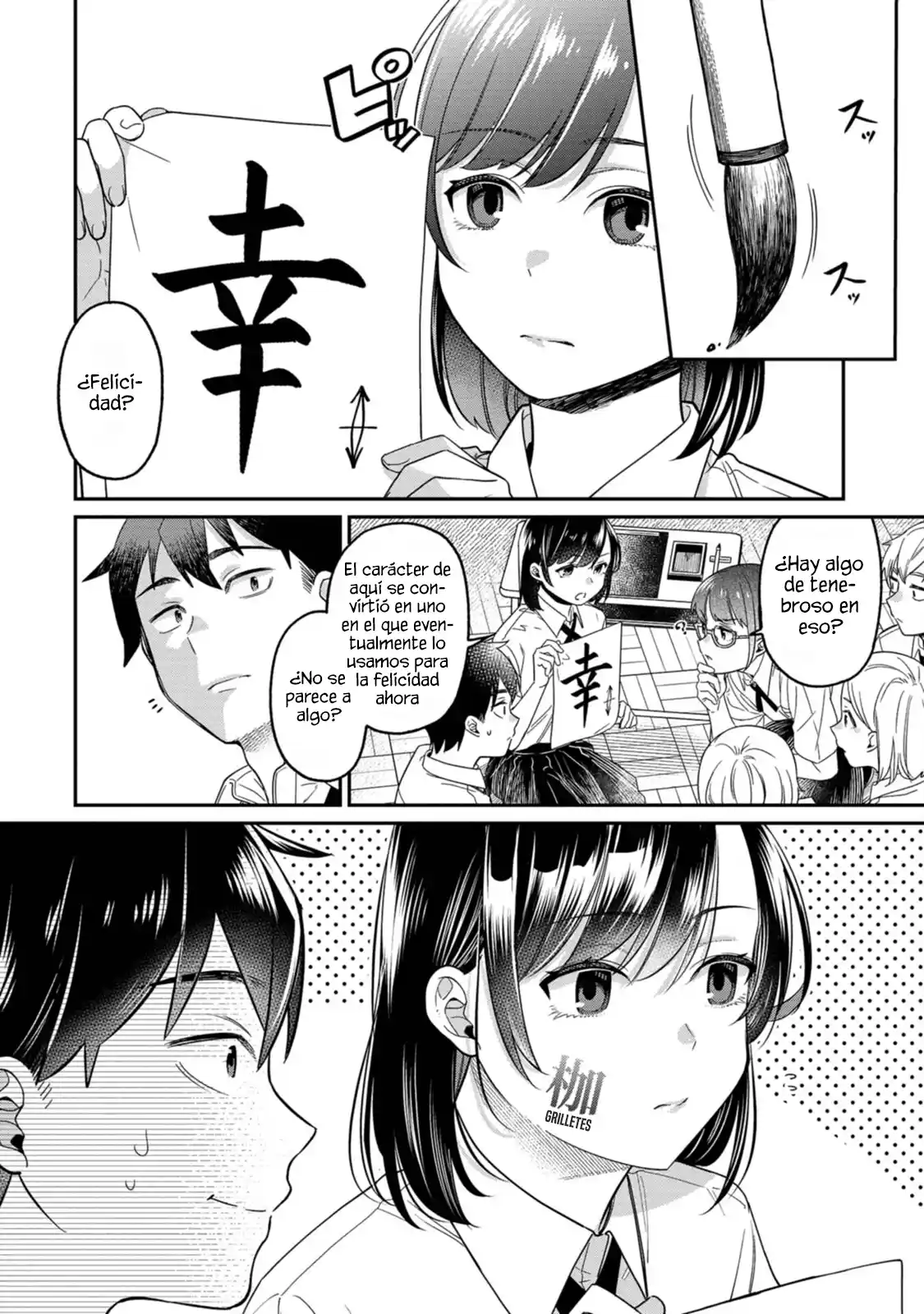 Kimi No Kokoro Wo Kanjitai - Capítulo 13 - Página 6 - LectorTMOo
