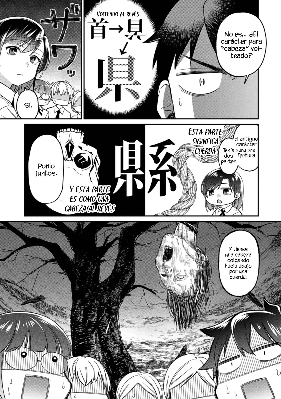 Kimi No Kokoro Wo Kanjitai - Capítulo 13 - Página 11 - LectorTMOo