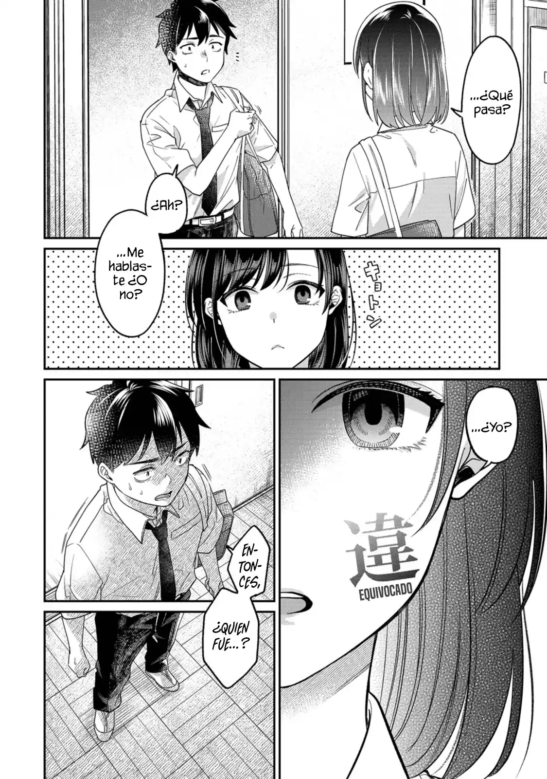 Kimi No Kokoro Wo Kanjitai - Capítulo 13 - Página 14 - LectorTMOo