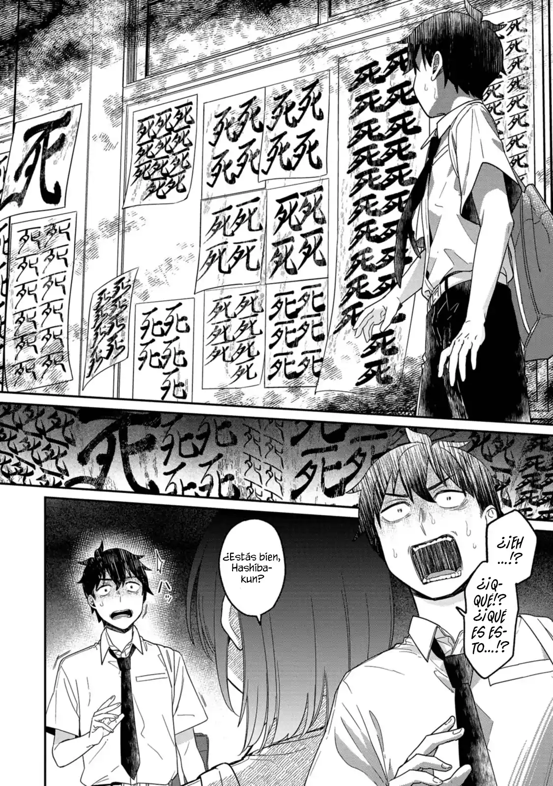 Kimi No Kokoro Wo Kanjitai - Capítulo 13 - Página 16 - LectorTMOo
