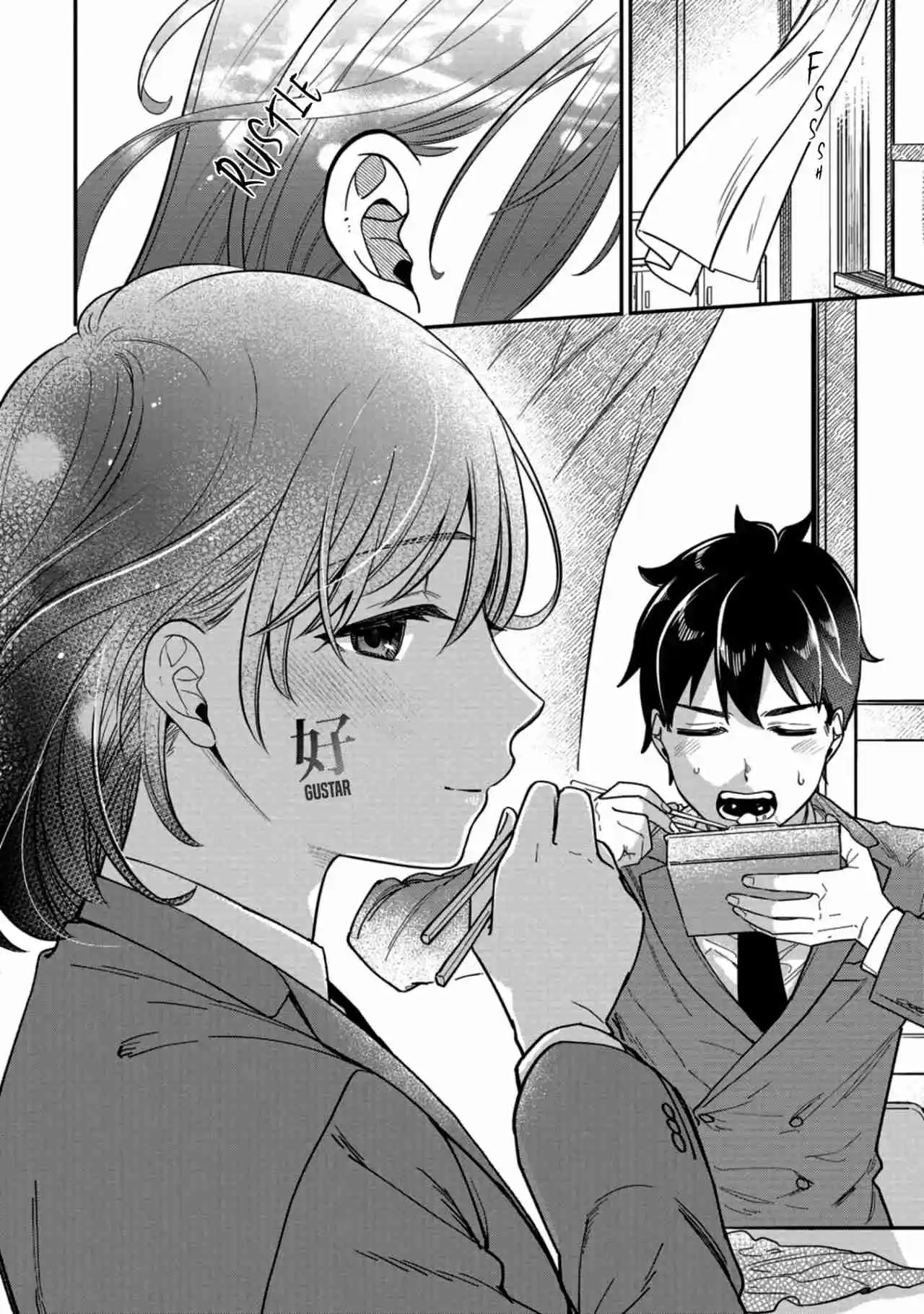 Kimi No Kokoro Wo Kanjitai - Capítulo 2 - Página 15 - LectorTMOo