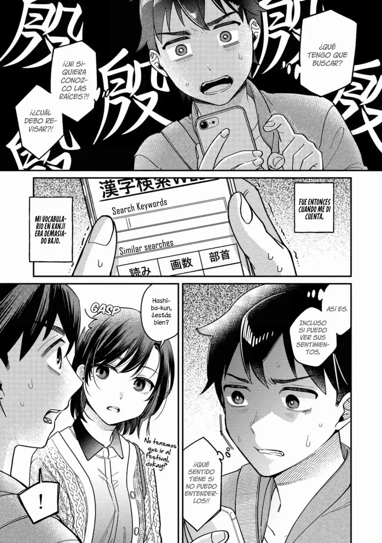 Kimi No Kokoro Wo Kanjitai - Capítulo 3 - Página 10 - LectorTMOo