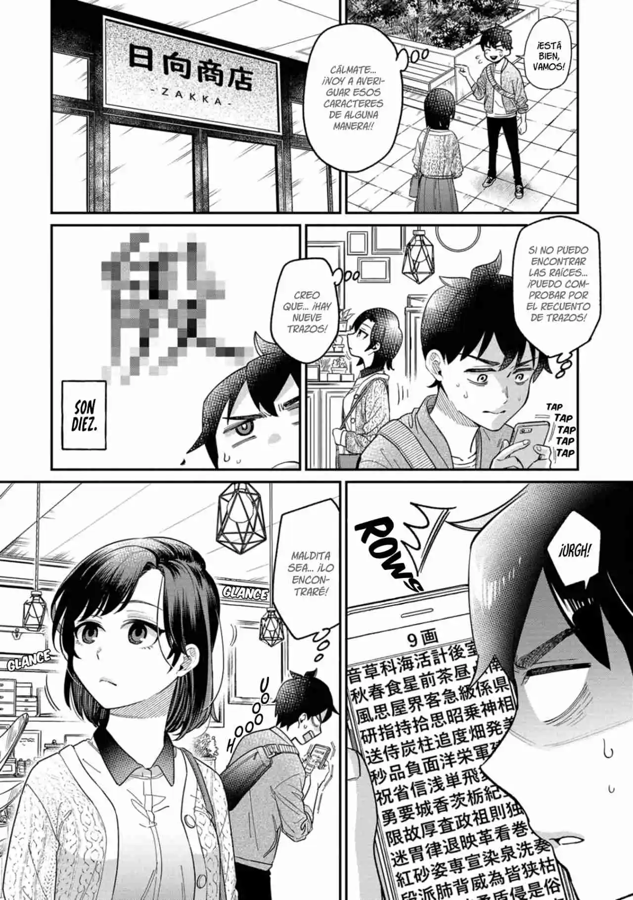 Kimi No Kokoro Wo Kanjitai - Capítulo 3 - Página 11 - LectorTMOo